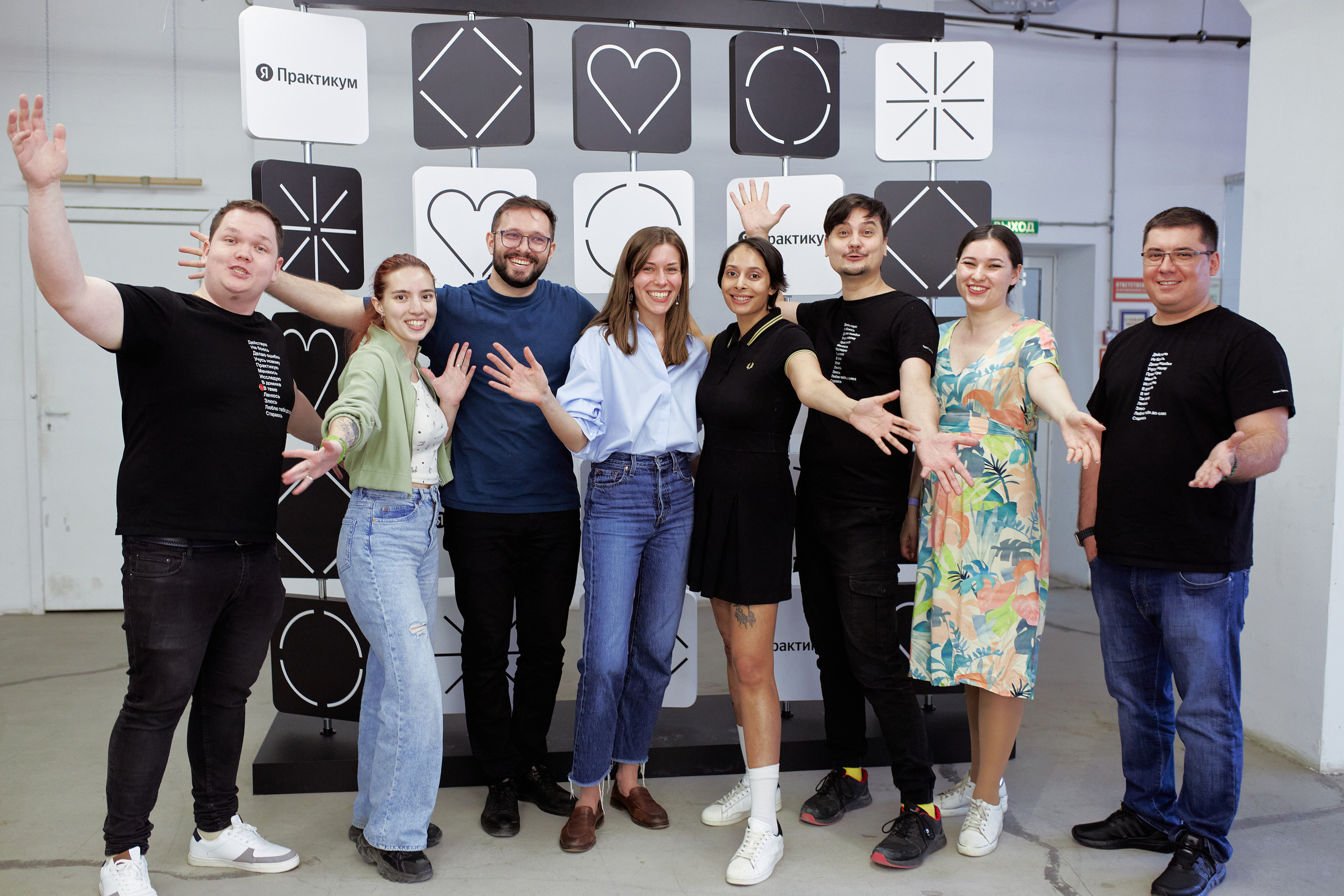 Яндекс Практикум. Фотограф в Казани / Буздалов Кирилл