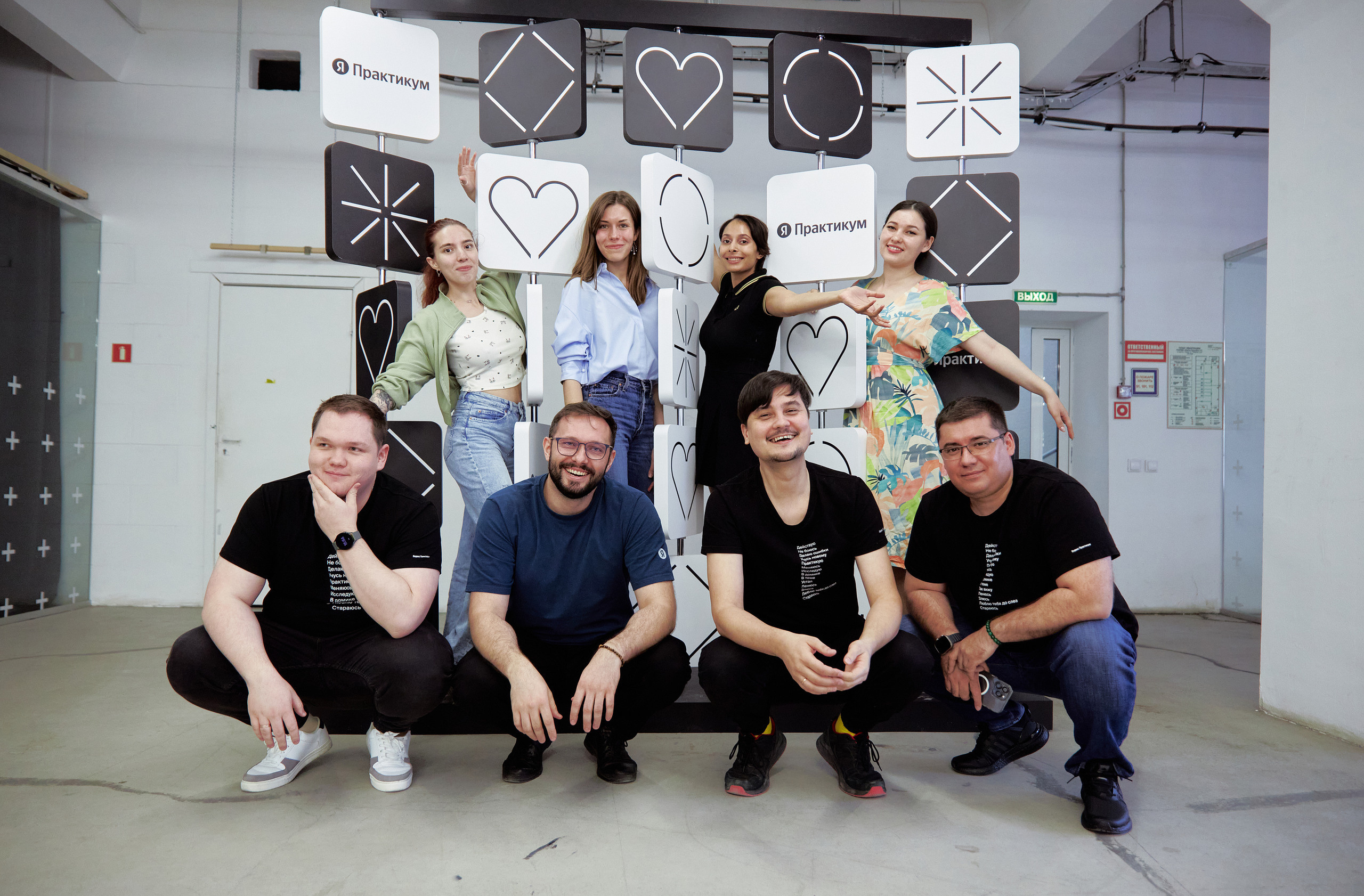 Яндекс Практикум. Фотограф в Казани / Буздалов Кирилл