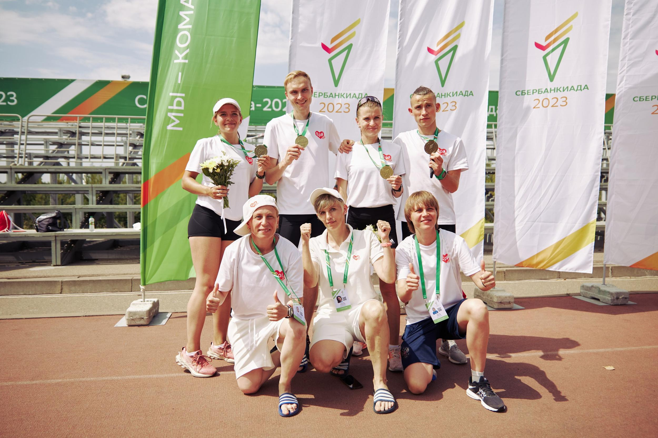 Сбербанкиада. Фотограф в Казани / Буздалов Кирилл