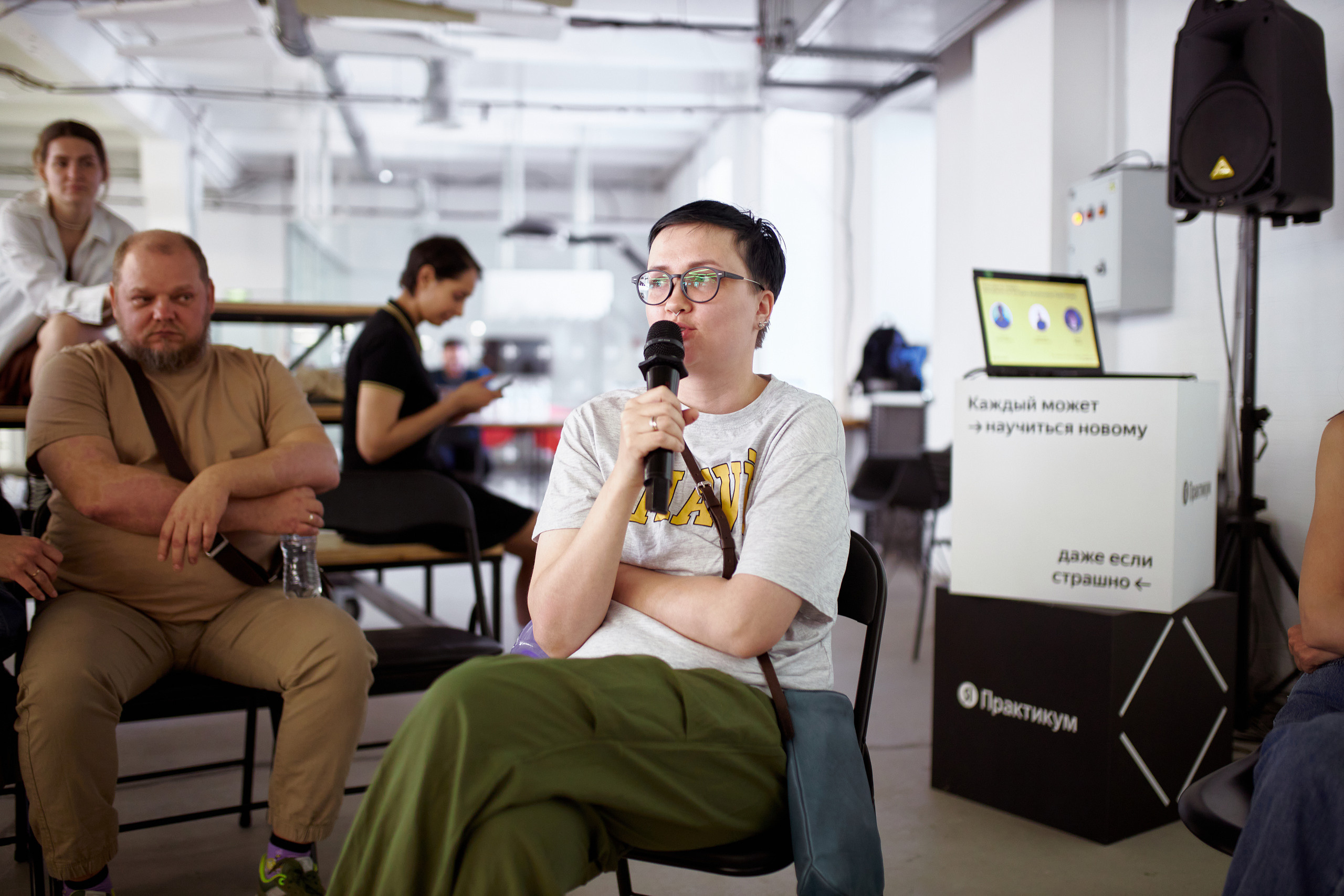 Яндекс Практикум. Фотограф в Казани / Буздалов Кирилл