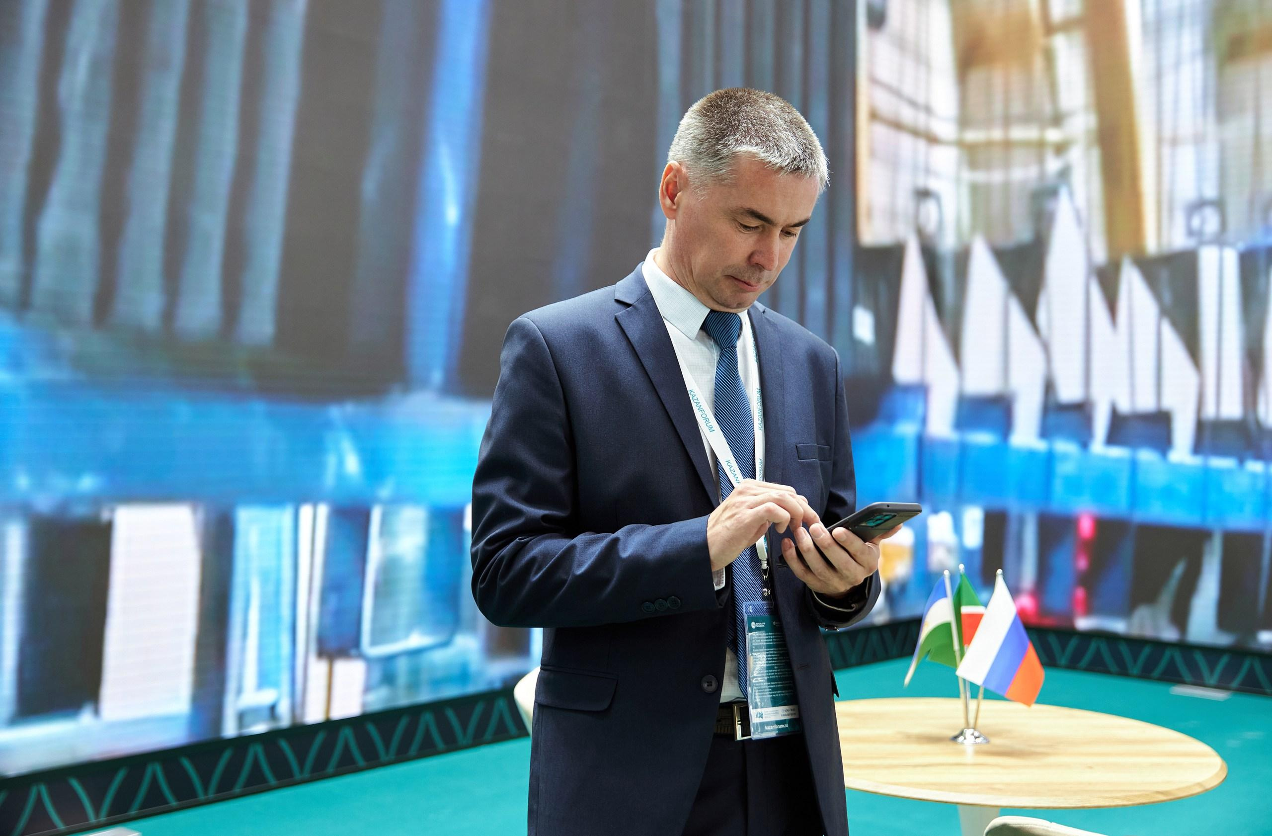 RUSSIA — ISLAMIC WORLD: KAZANFORUM. Фотограф в Казани / Буздалов Кирилл