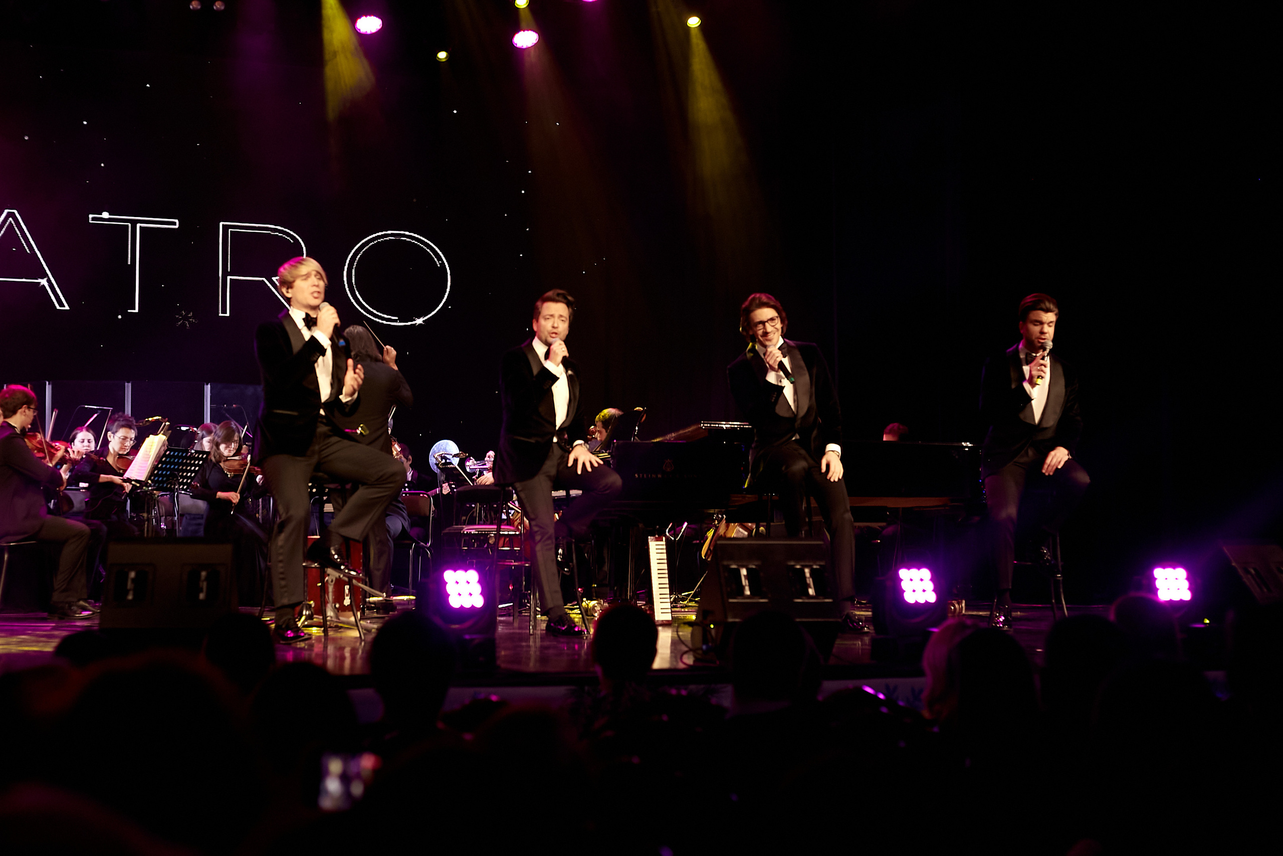 Группа Кватро. Фотограф в Казани / Буздалов Кирилл