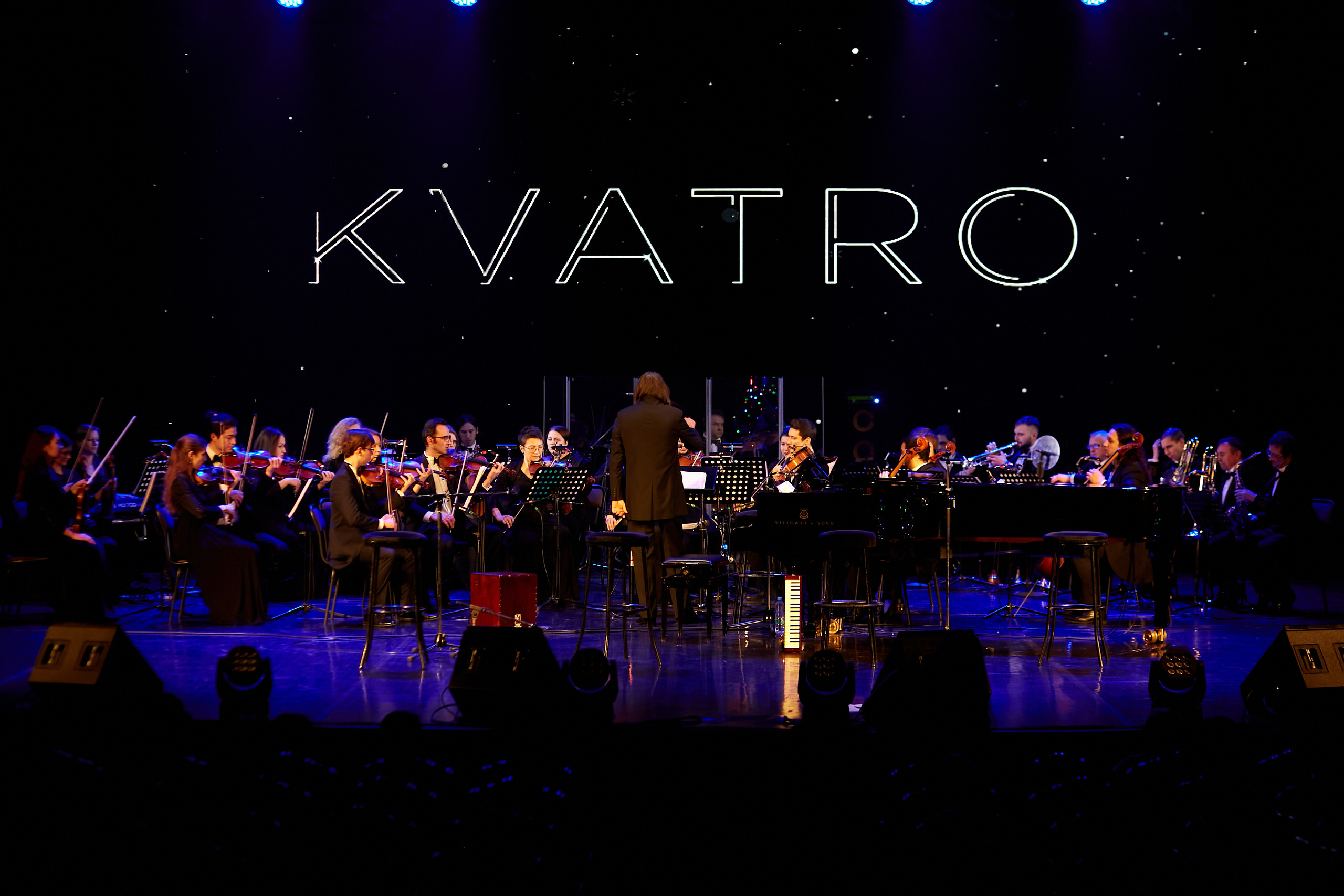 Группа Кватро. Фотограф в Казани / Буздалов Кирилл