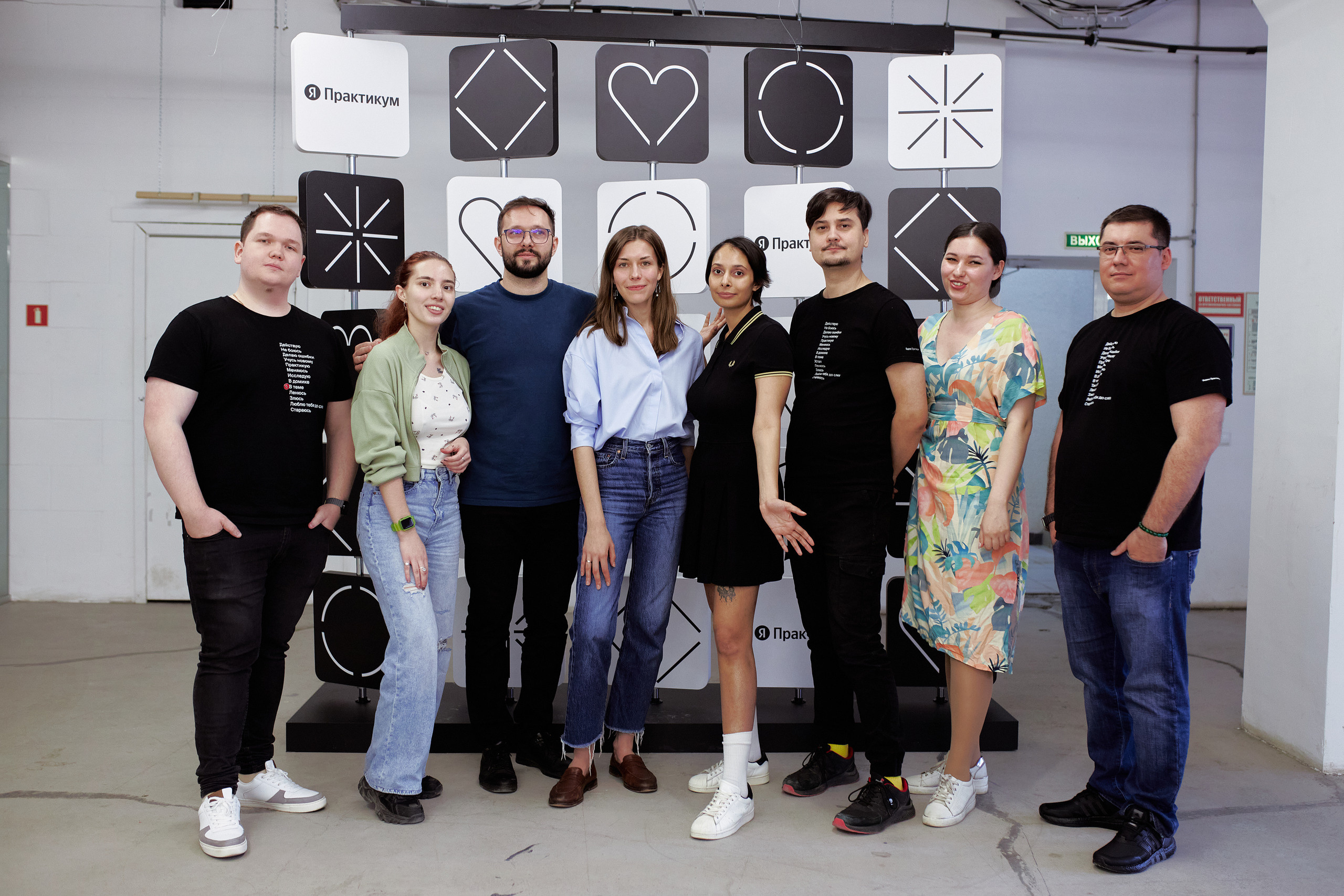 Яндекс Практикум. Фотограф в Казани / Буздалов Кирилл