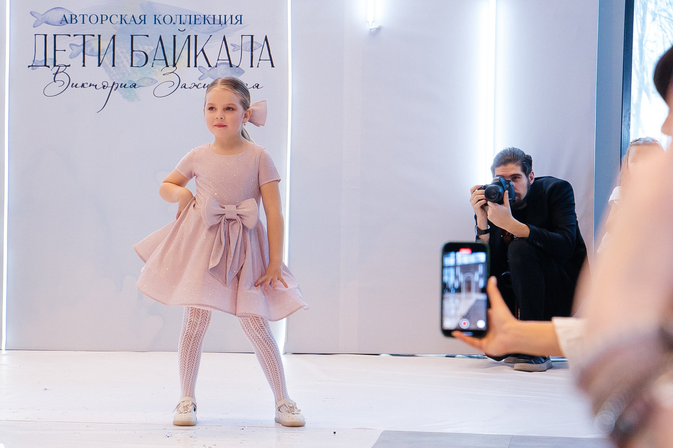 Фешен Ёлка 2024-2025. Little_Princess.38