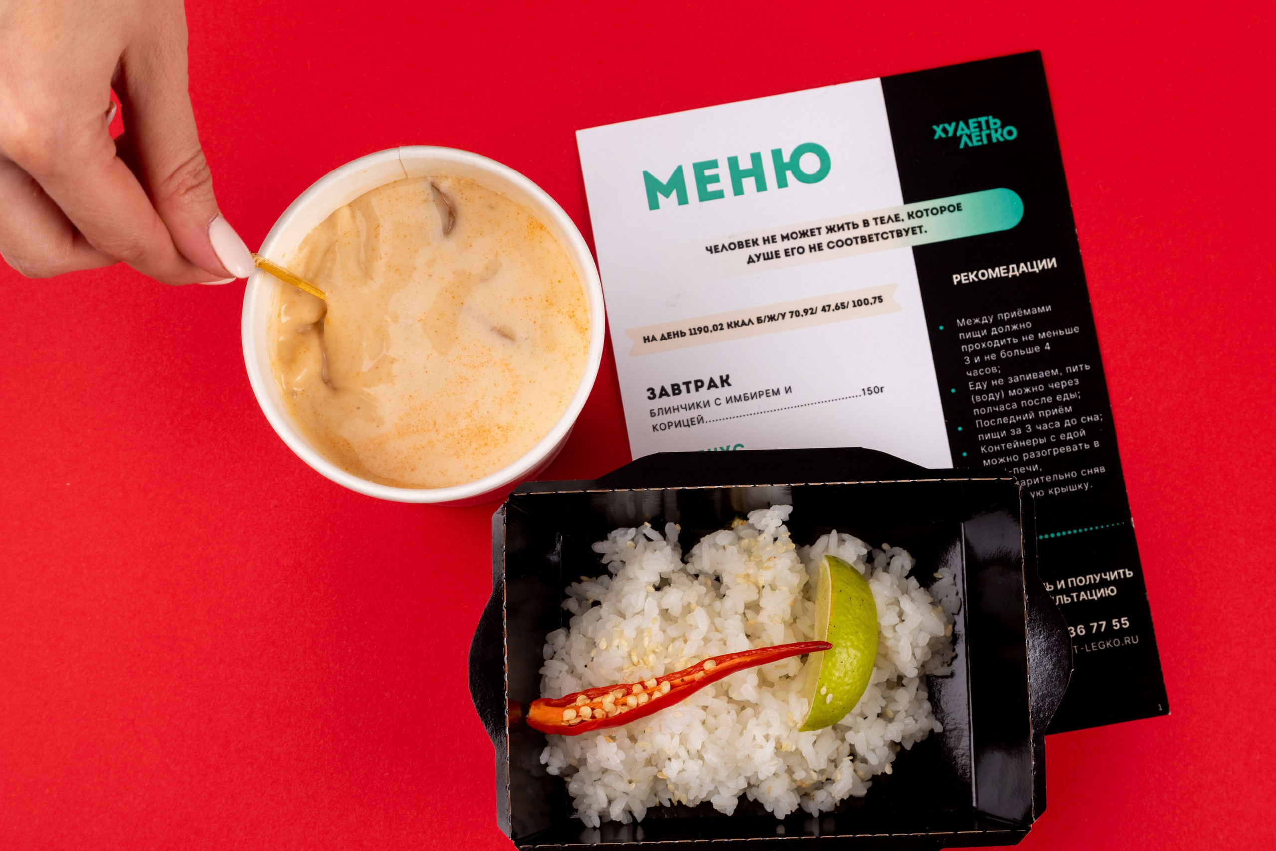 Худеть легко. Свадебный фотограф в Нальчике Алим Джаппуев