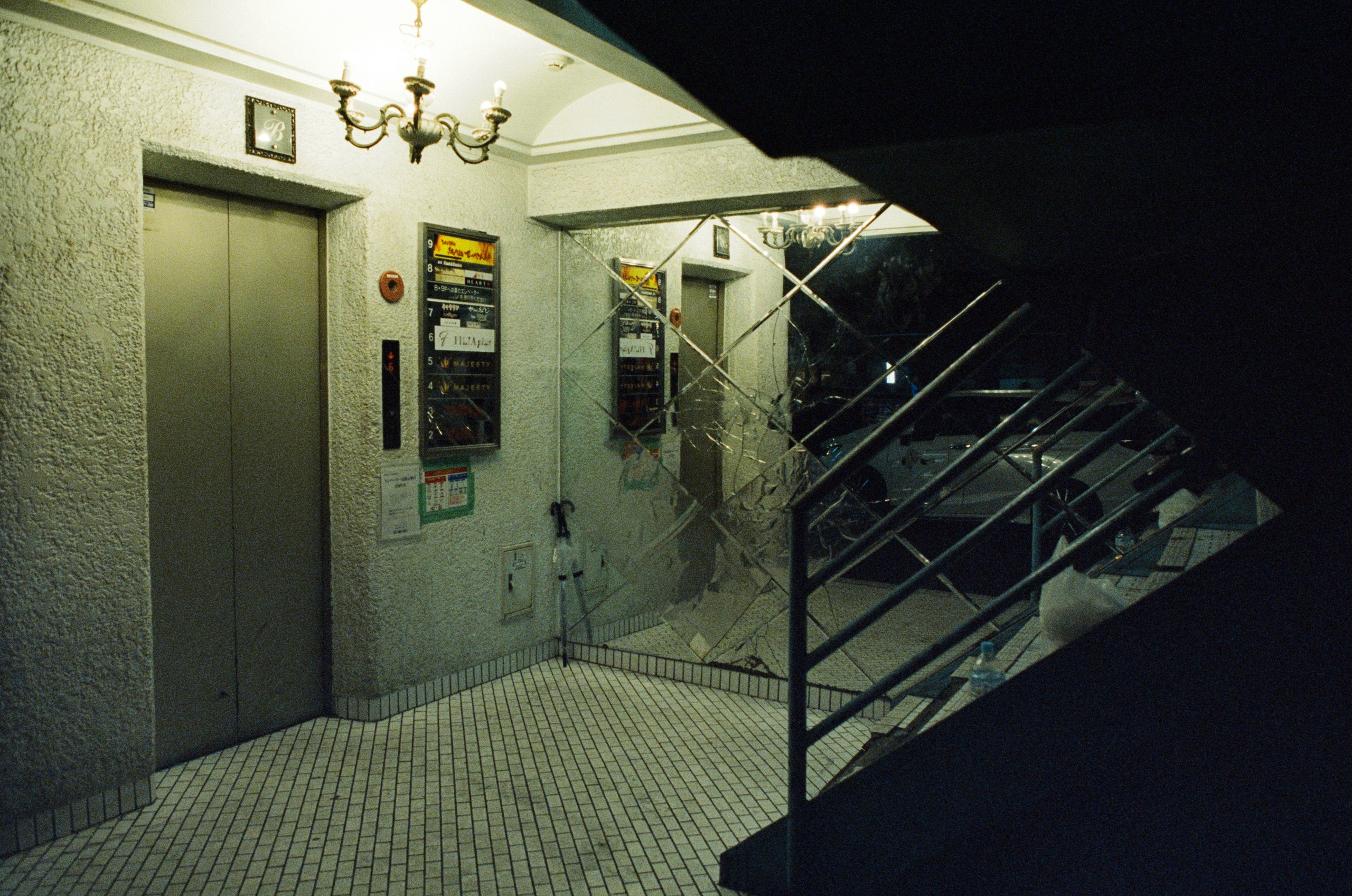 Out of noise // japan, tokyo III. EVER EXPOSED