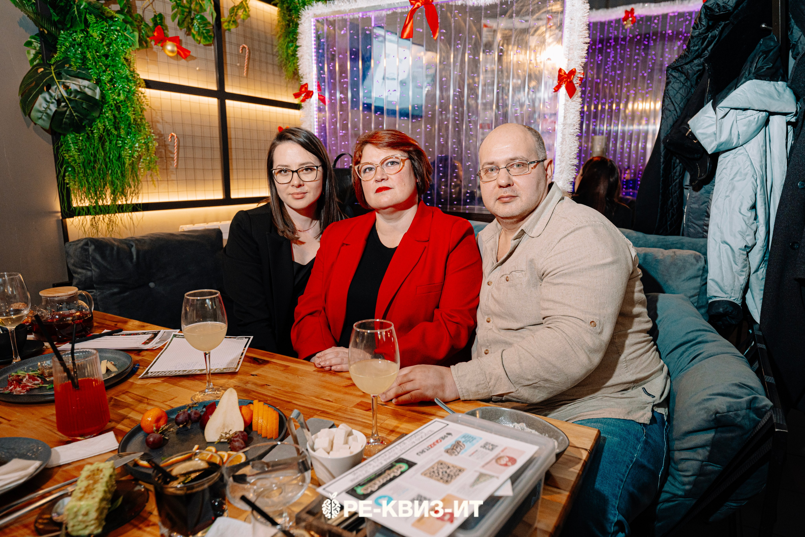 Реквизит — квиз в Зеленодольске и Волжске ZR cafe. Свадебный фотограф в Казани, и Зеленодольске Радик Мухаметов