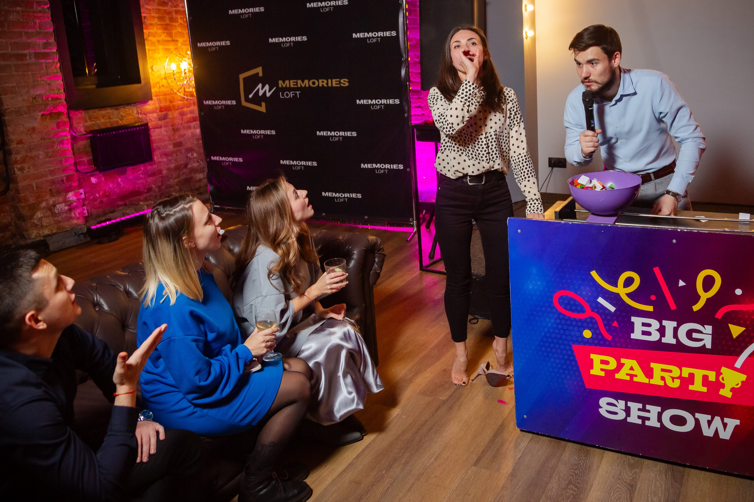 Корпоративы