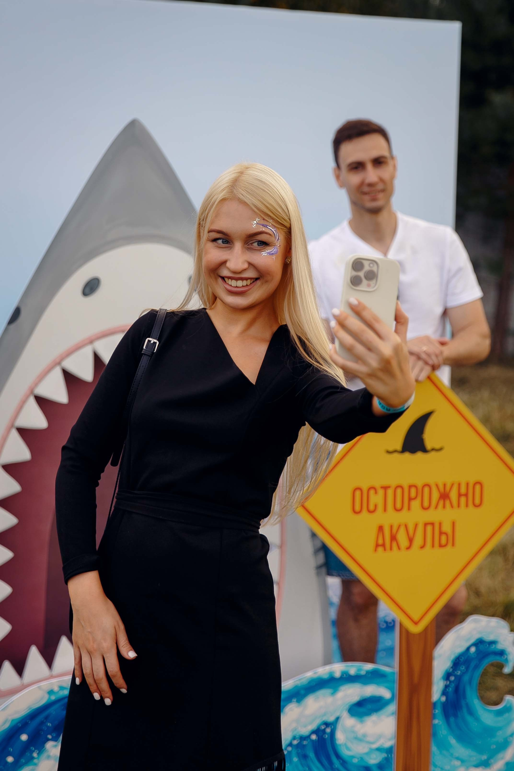 ПСМ. Ваш репортажный фотограф Артемий Антонов