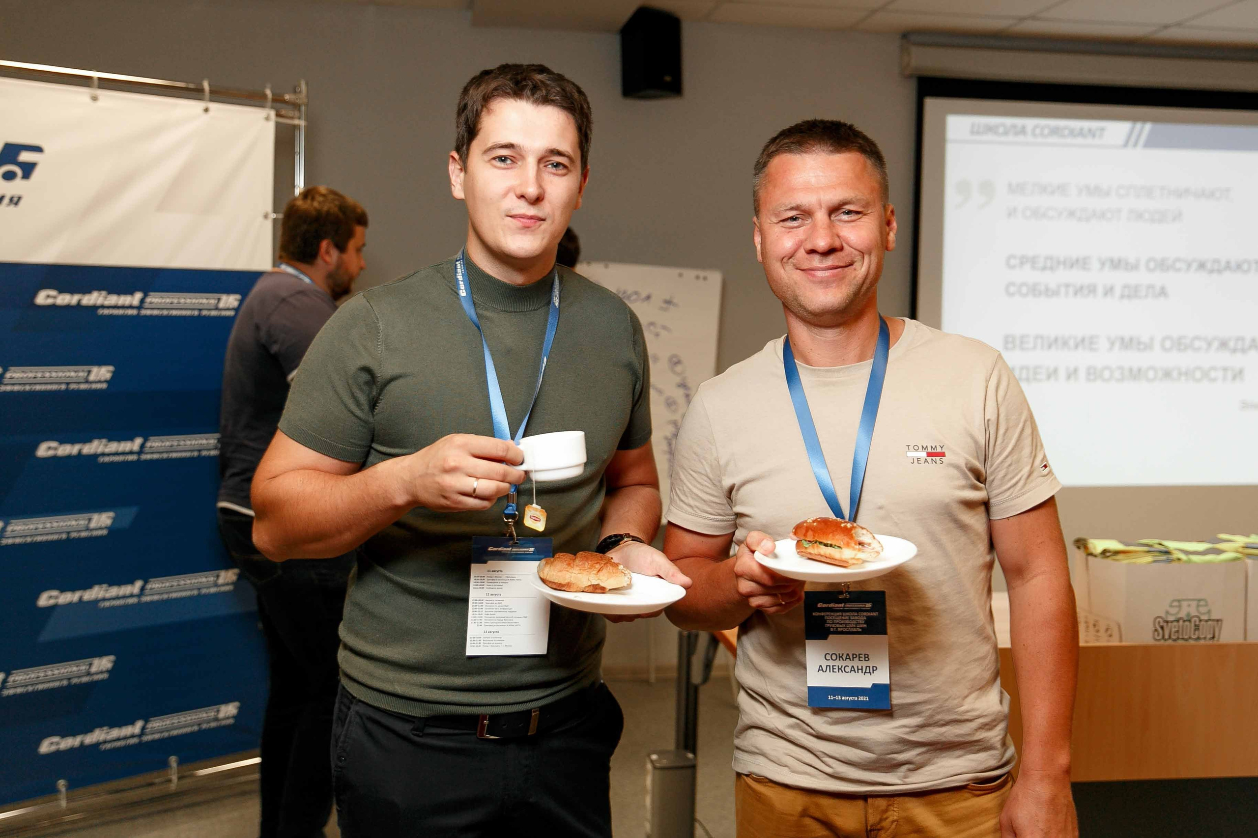 Cordiant. Ваш репортажный фотограф Артемий Антонов