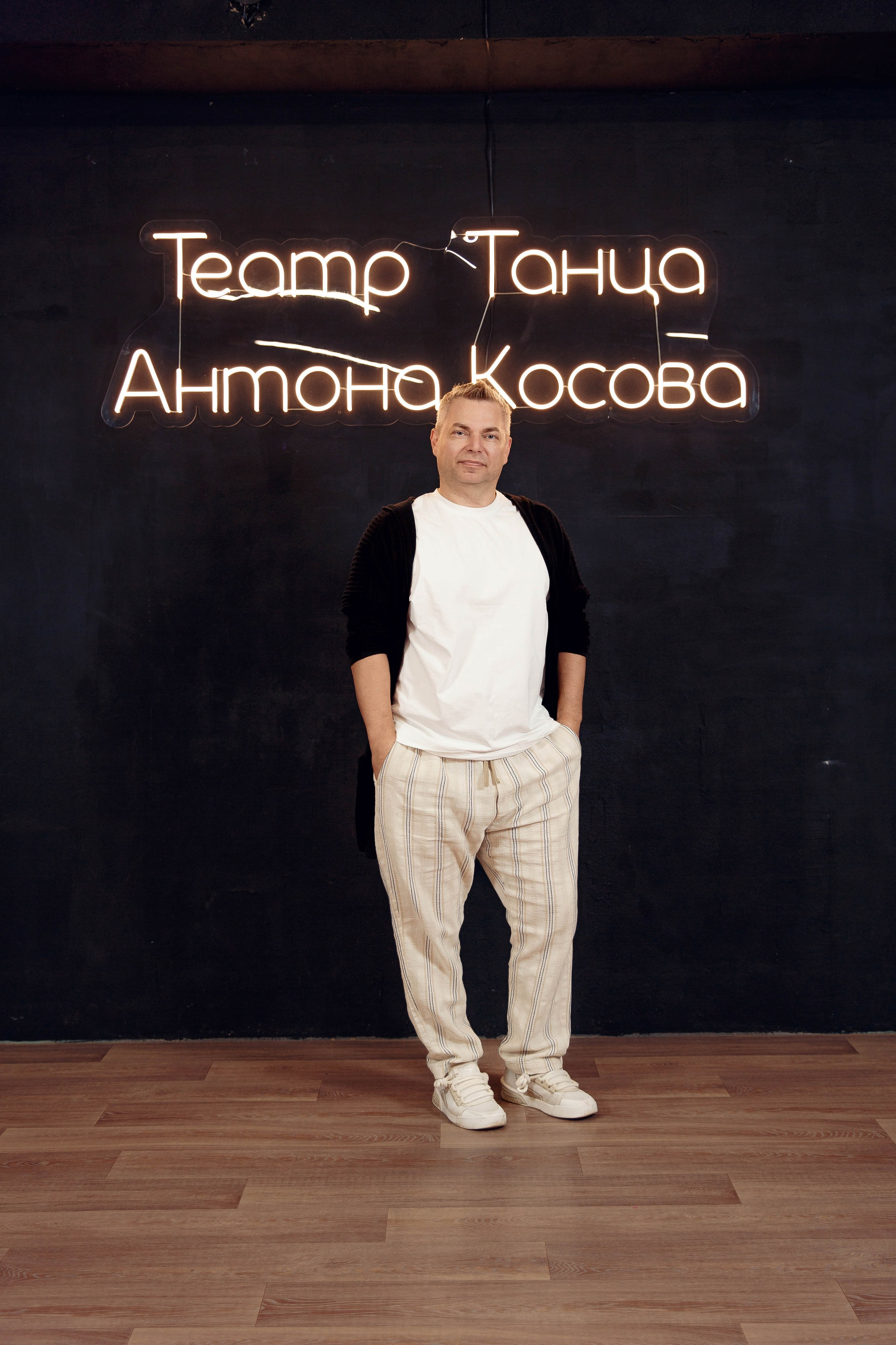 ТТАК. Ваш репортажный фотограф Артемий Антонов