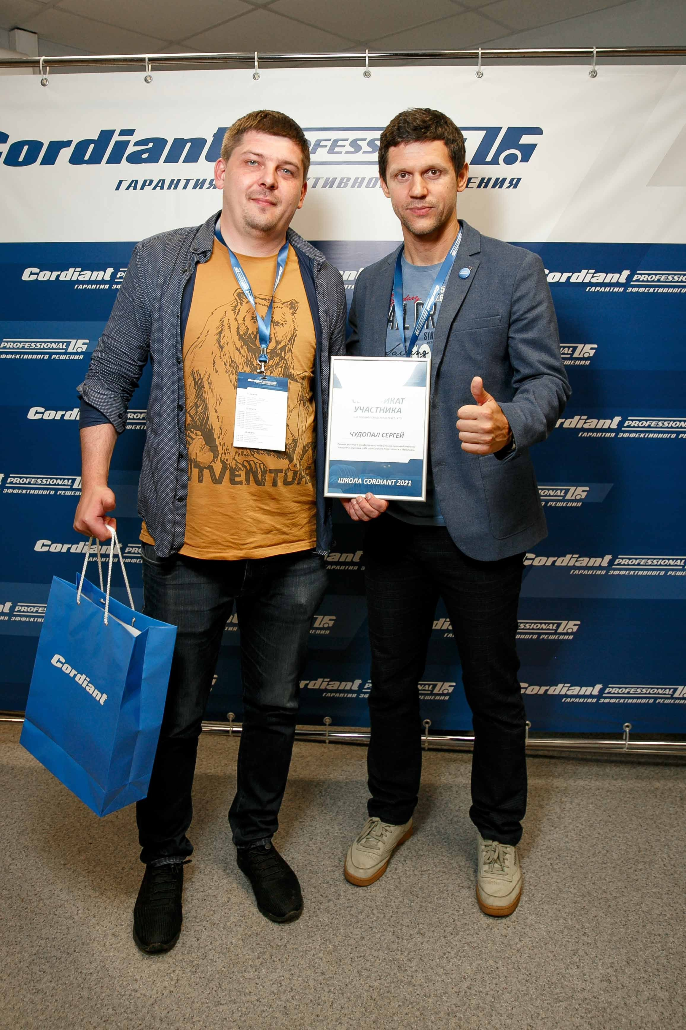 Cordiant. Ваш репортажный фотограф Артемий Антонов