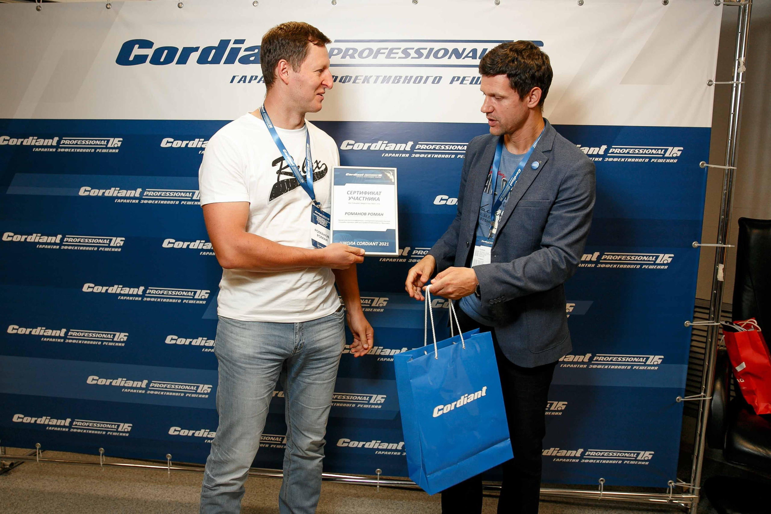Cordiant. Ваш репортажный фотограф Артемий Антонов