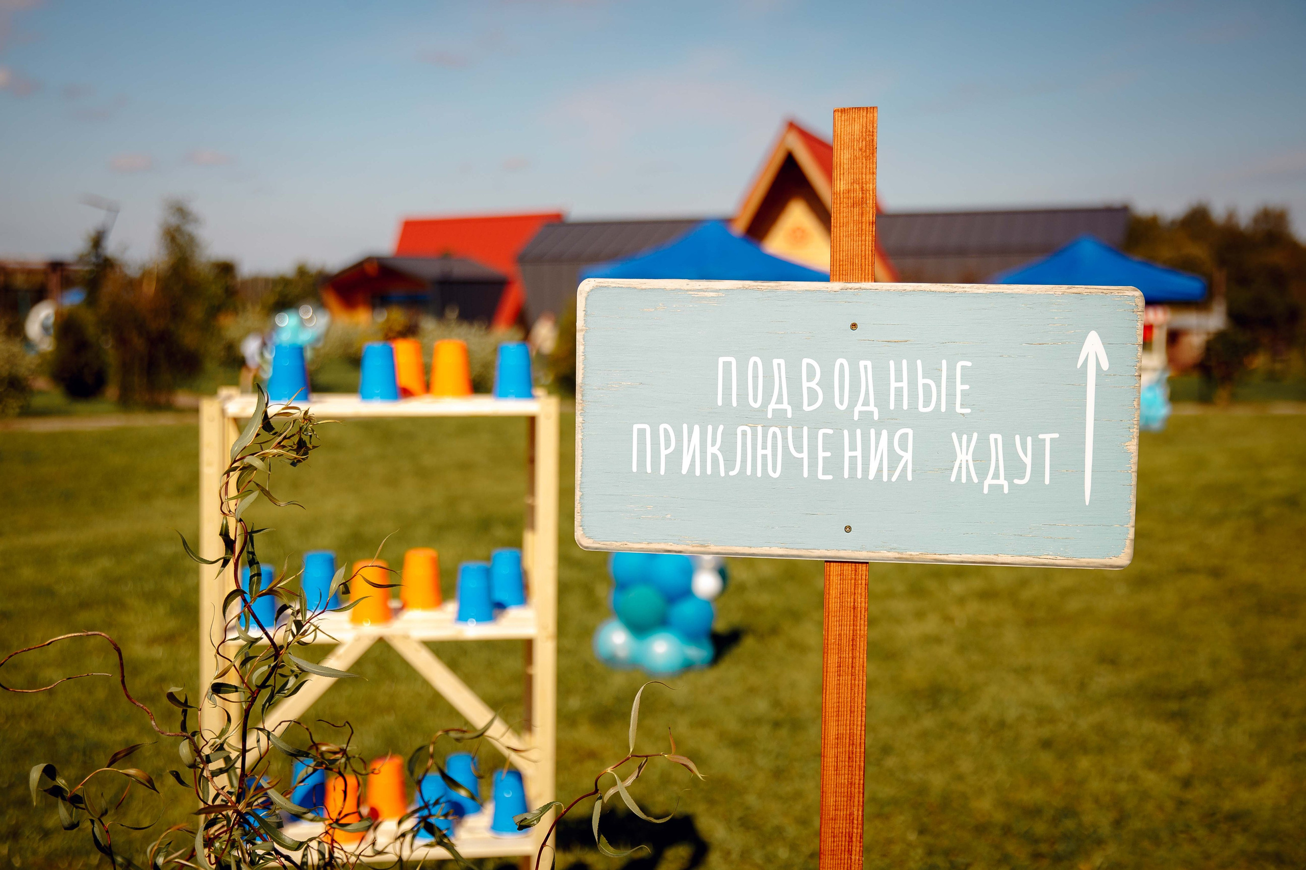 ПСМ. Ваш репортажный фотограф Артемий Антонов