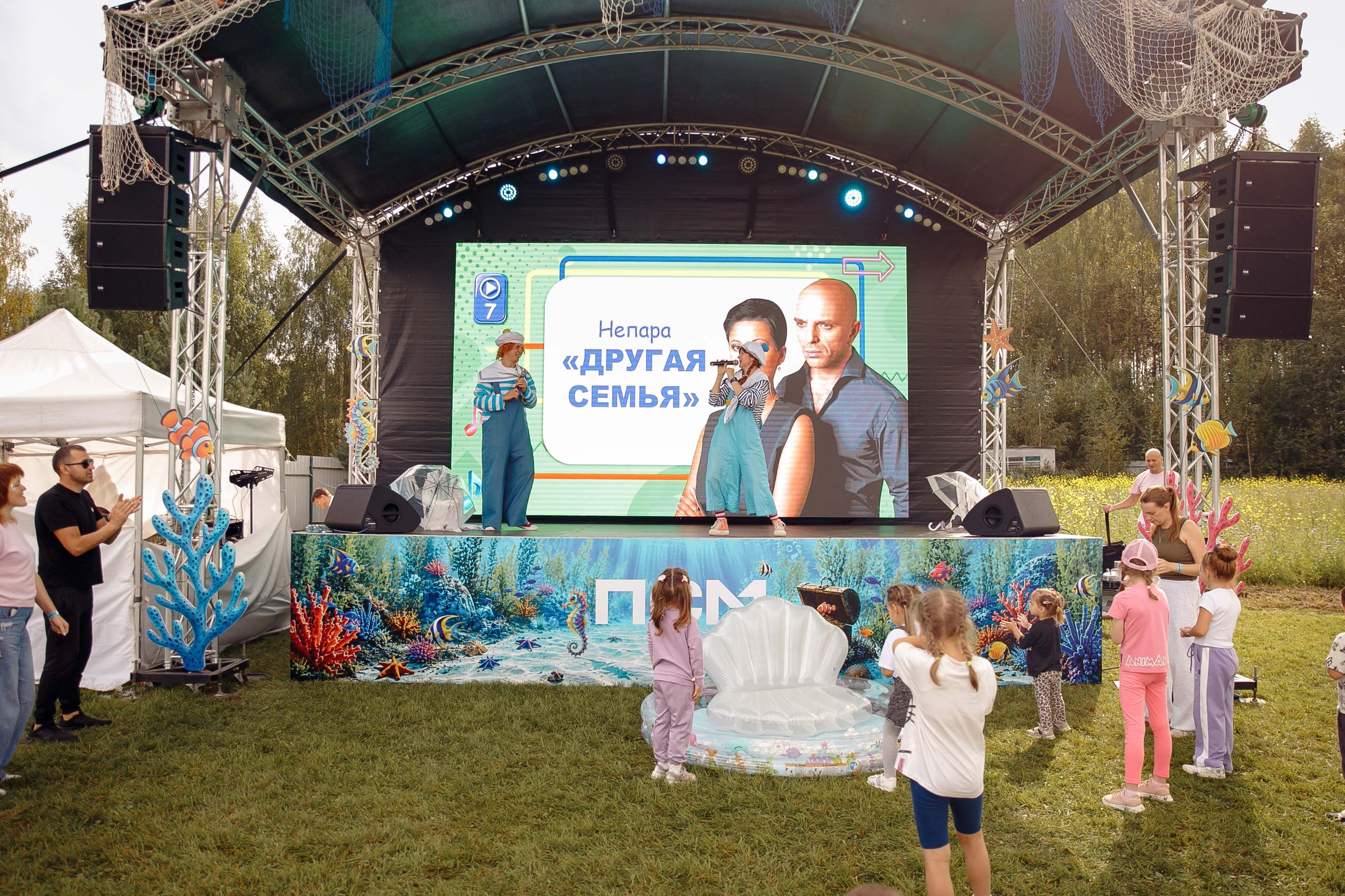 ПСМ. Ваш репортажный фотограф Артемий Антонов