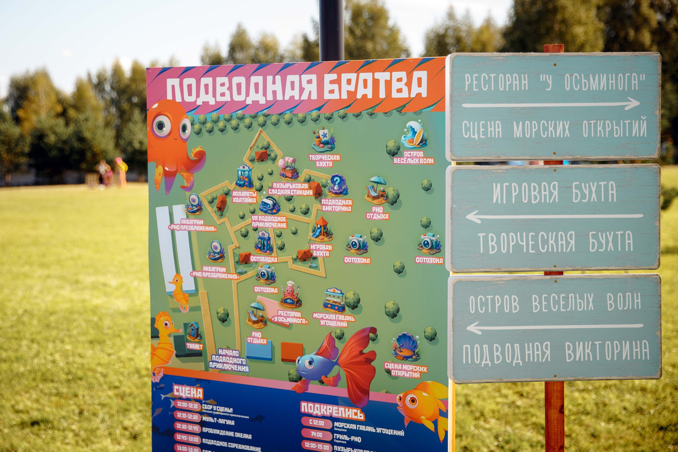 ПСМ. Ваш репортажный фотограф Артемий Антонов