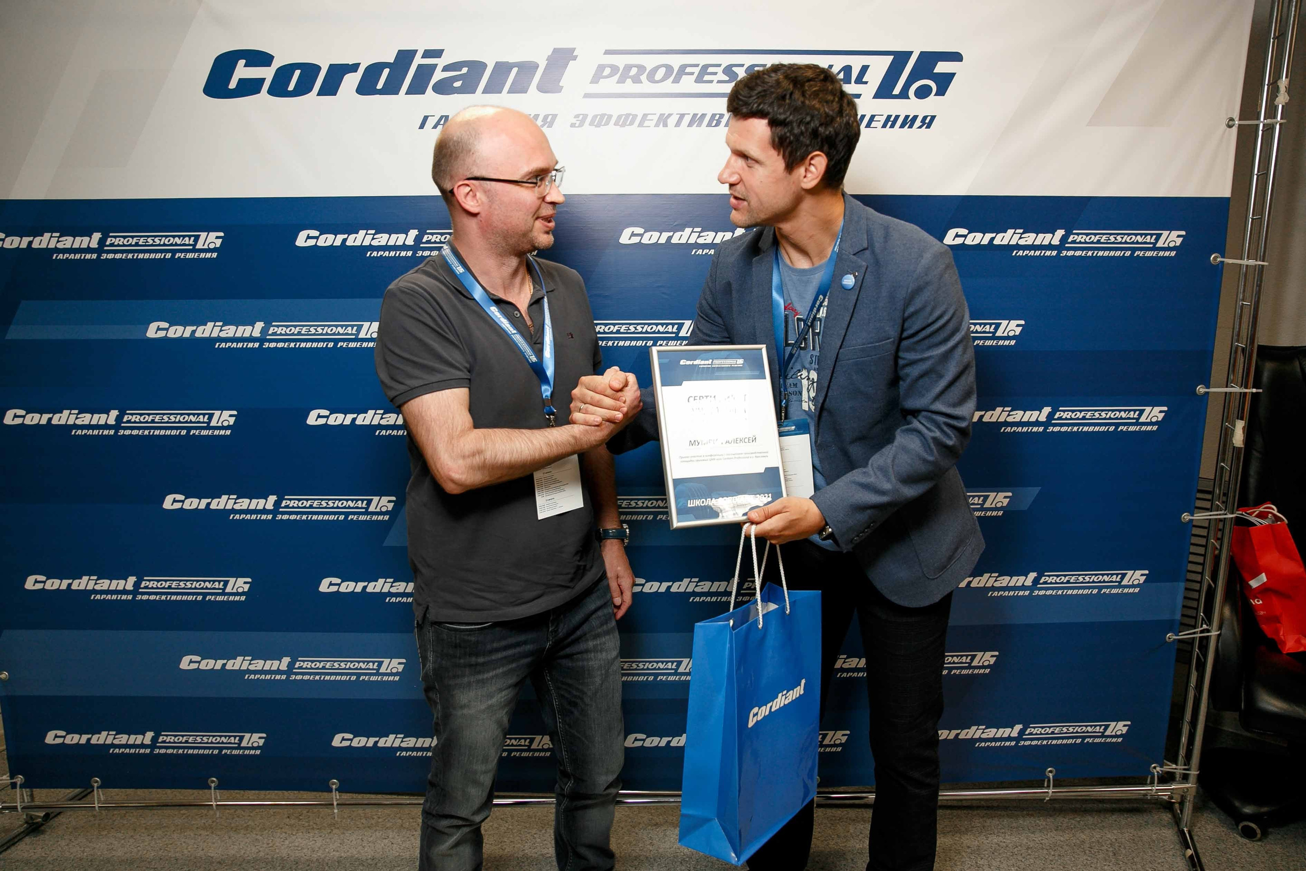 Cordiant. Ваш репортажный фотограф Артемий Антонов