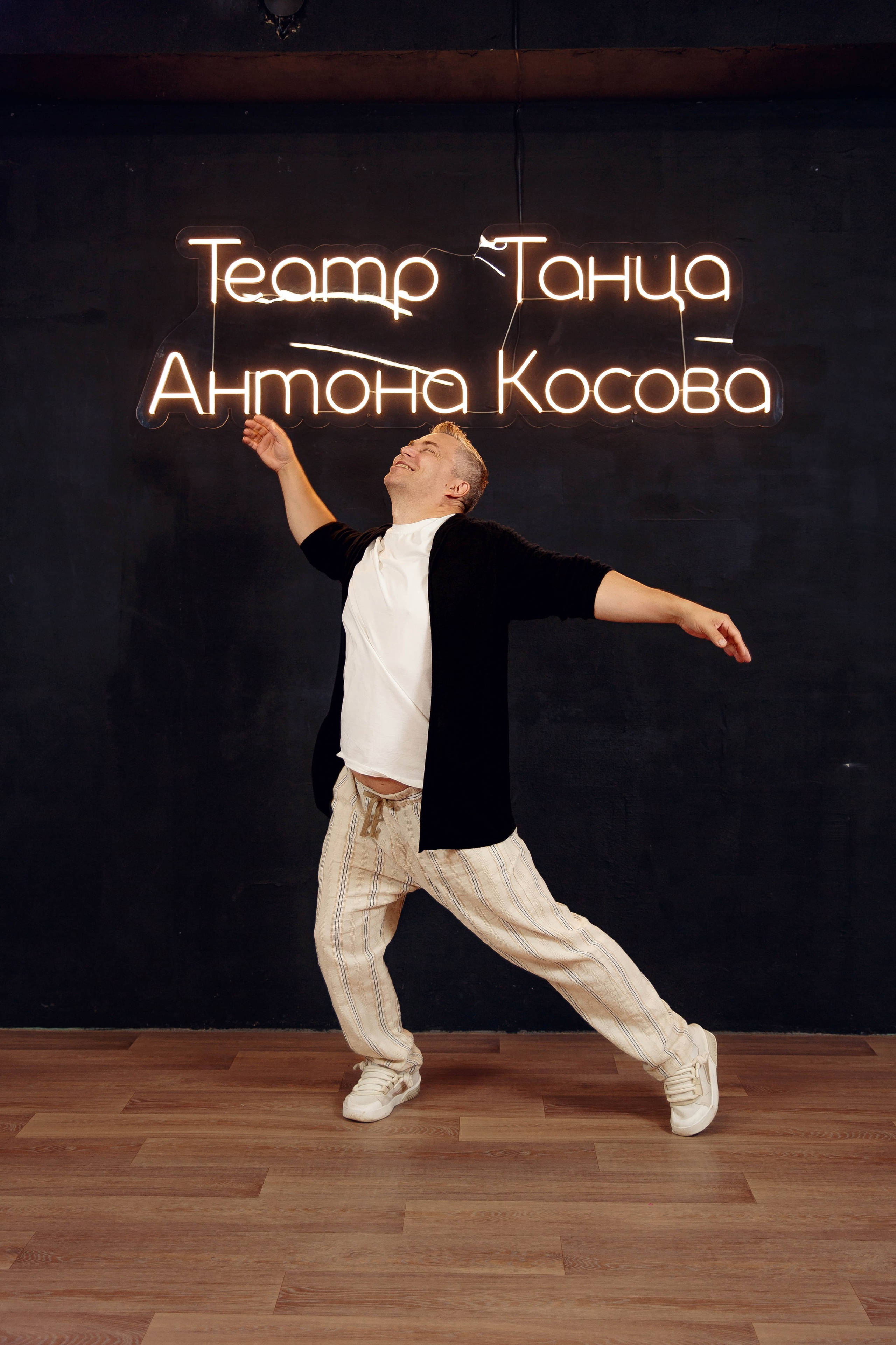 ТТАК. Ваш репортажный фотограф Артемий Антонов