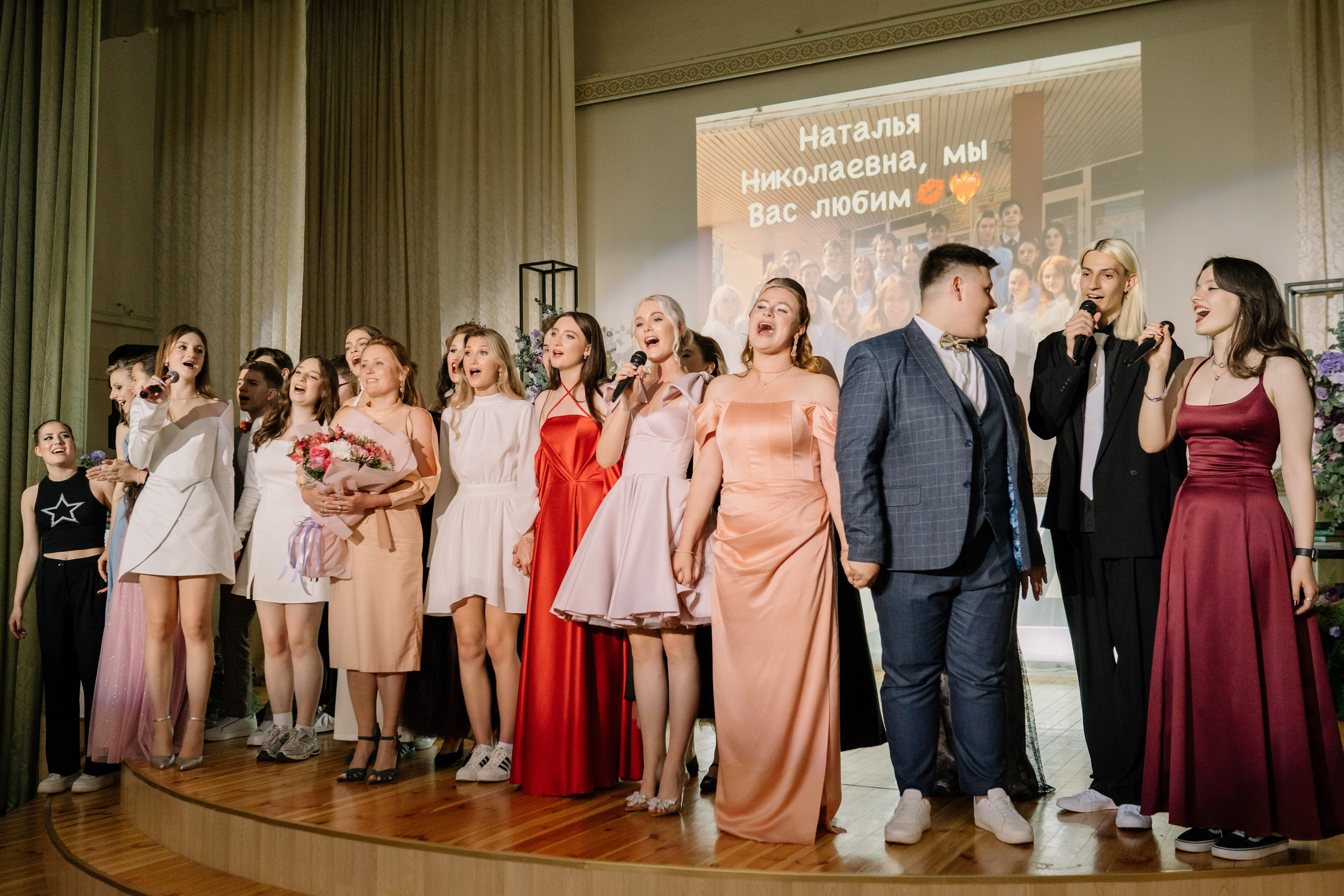 Выпускной 37 школа