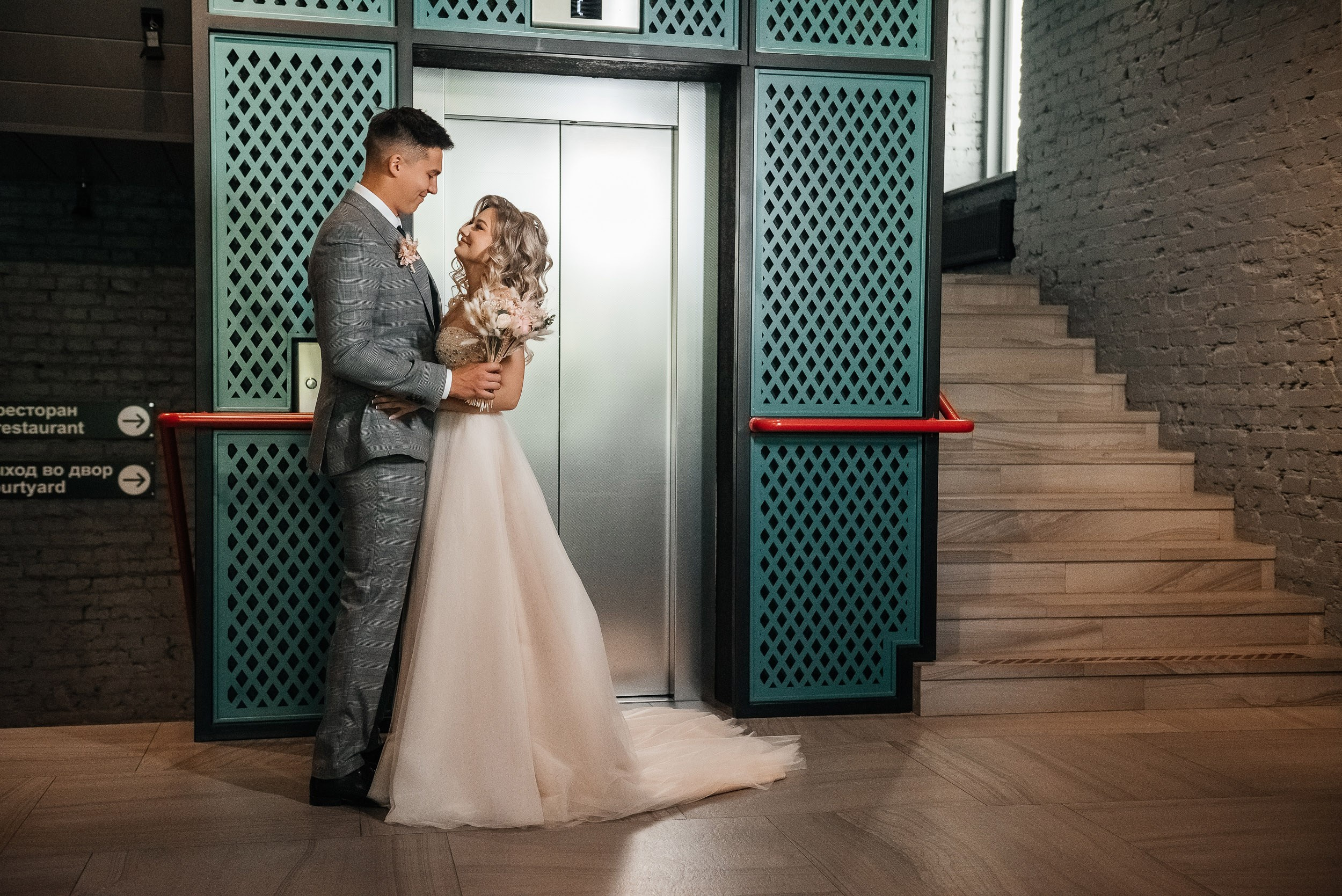 Никита и Мария. Фотограф Москва Артур Горвард