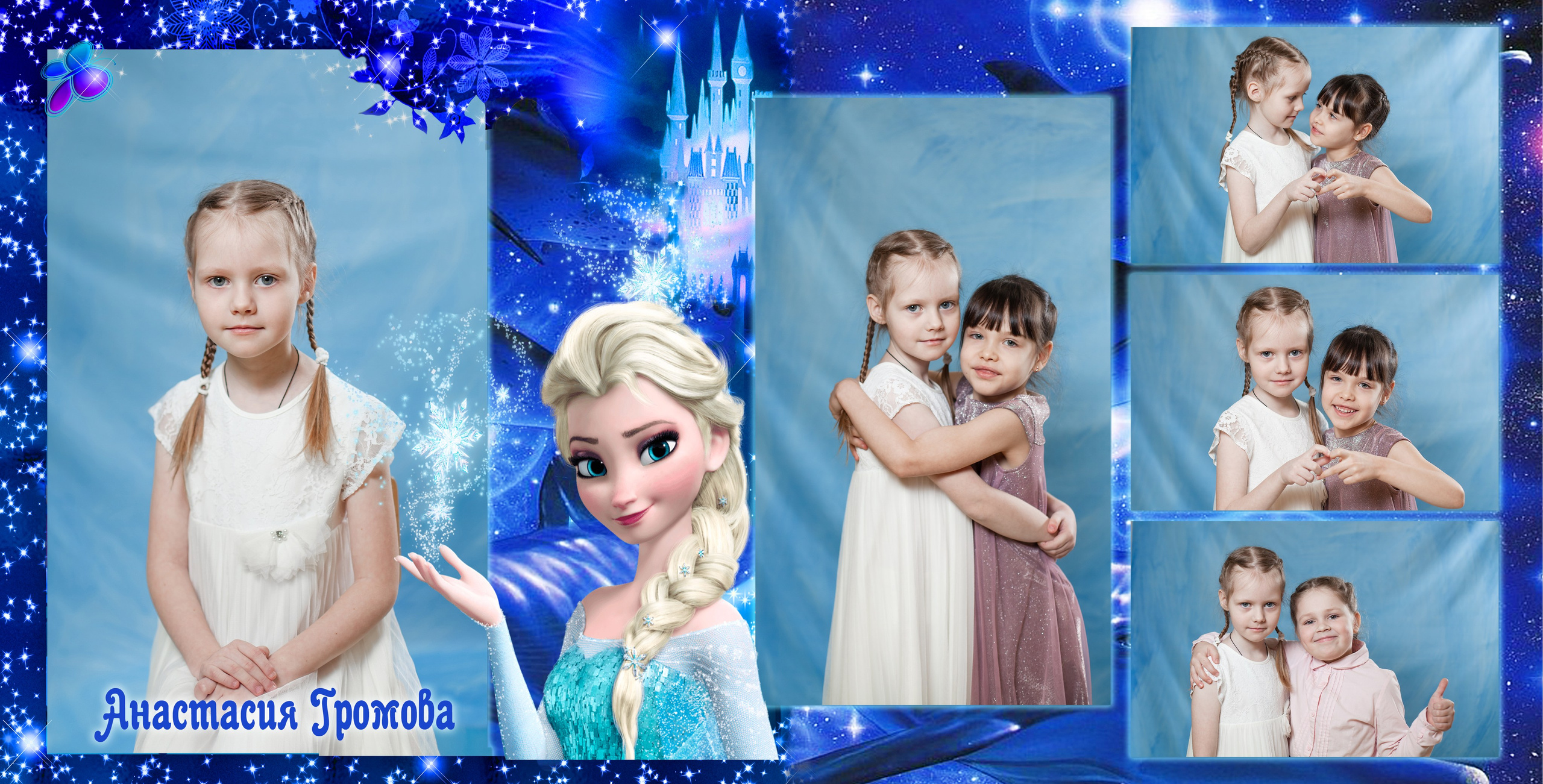 Альбом Дельфины. Детский и семейный фотограф в Санкт-Петербурге Елизавета Сорокина