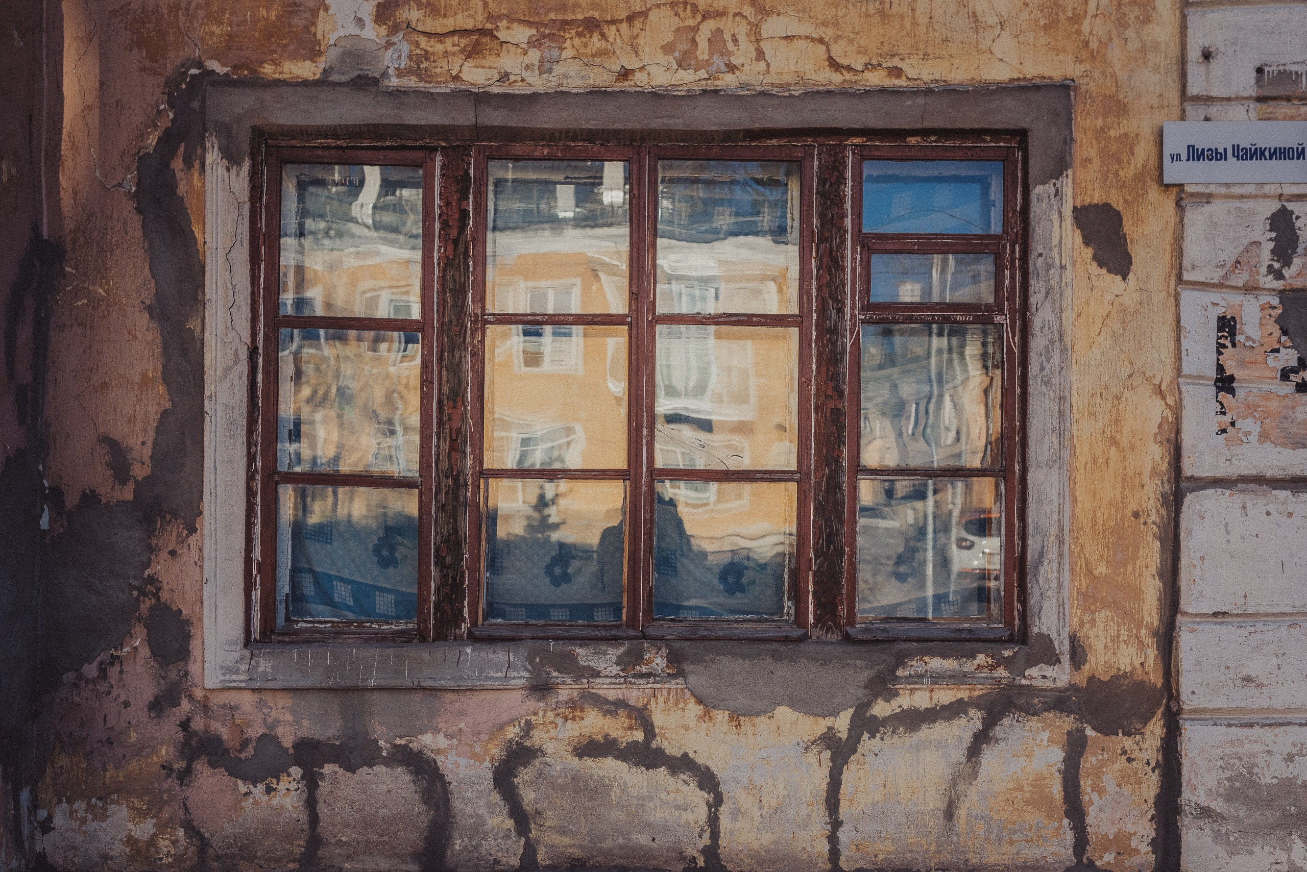 Проект #улицыгорода. Ярославль, улица Лизы Чайкиной. Документальный фотограф Илья Тихановский