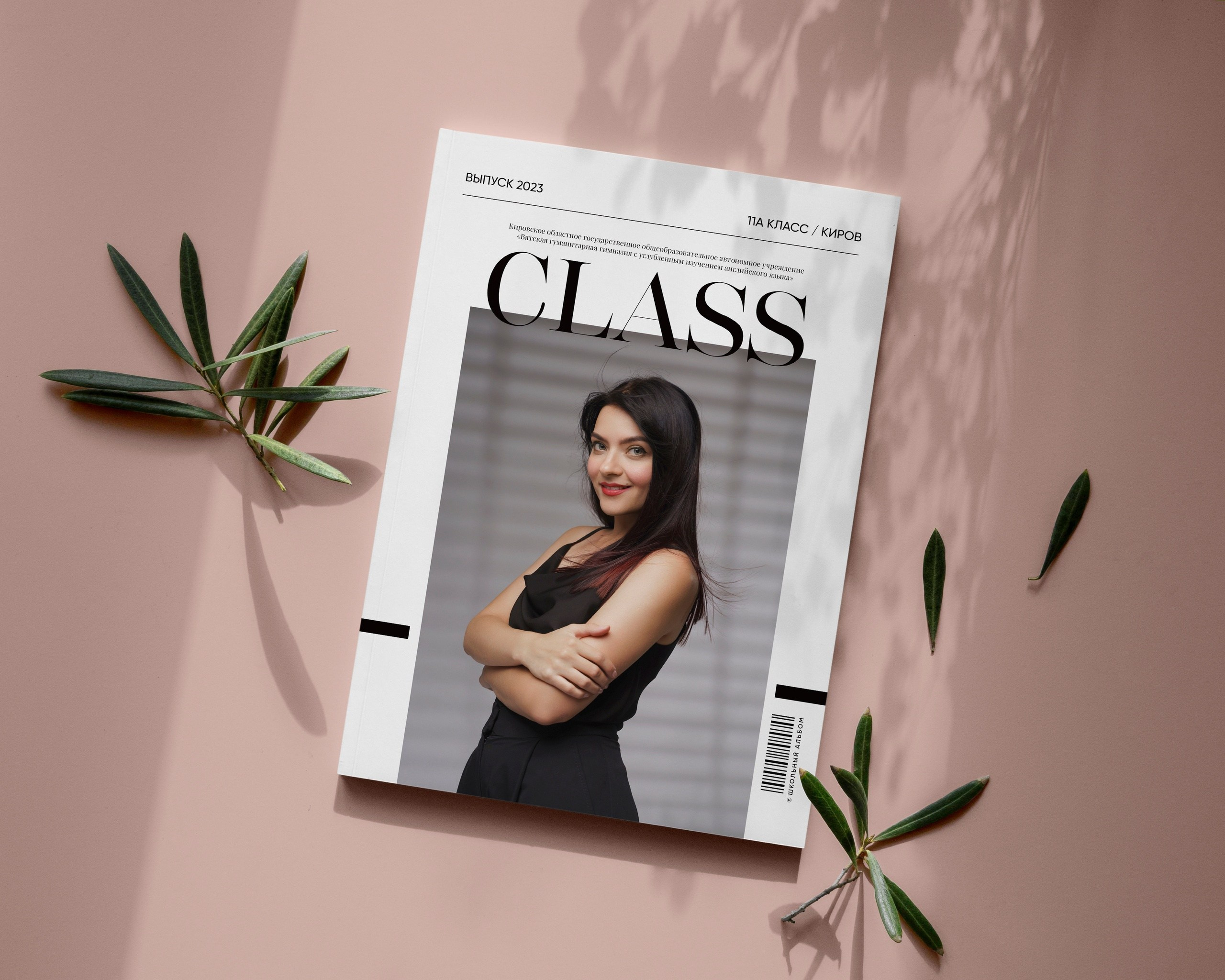 Виды выпускных альбомов для школы 9-11 класс в Иваново Ярославле Костроме Владимире. Выпускные альбомы в Иваново в детский сад и школу. Александр и Светлана Янкины