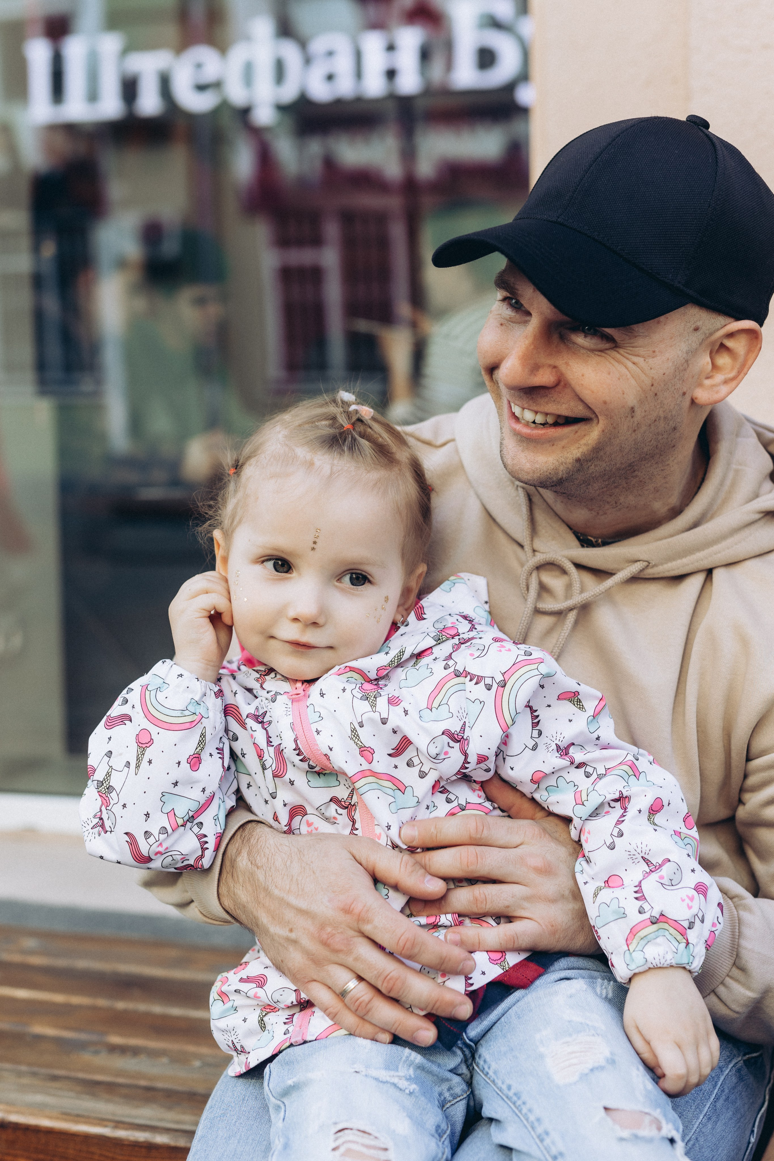 Оля и Саша. Семейный фотограф в г. Ростову-на-Дону Козлова Евгения