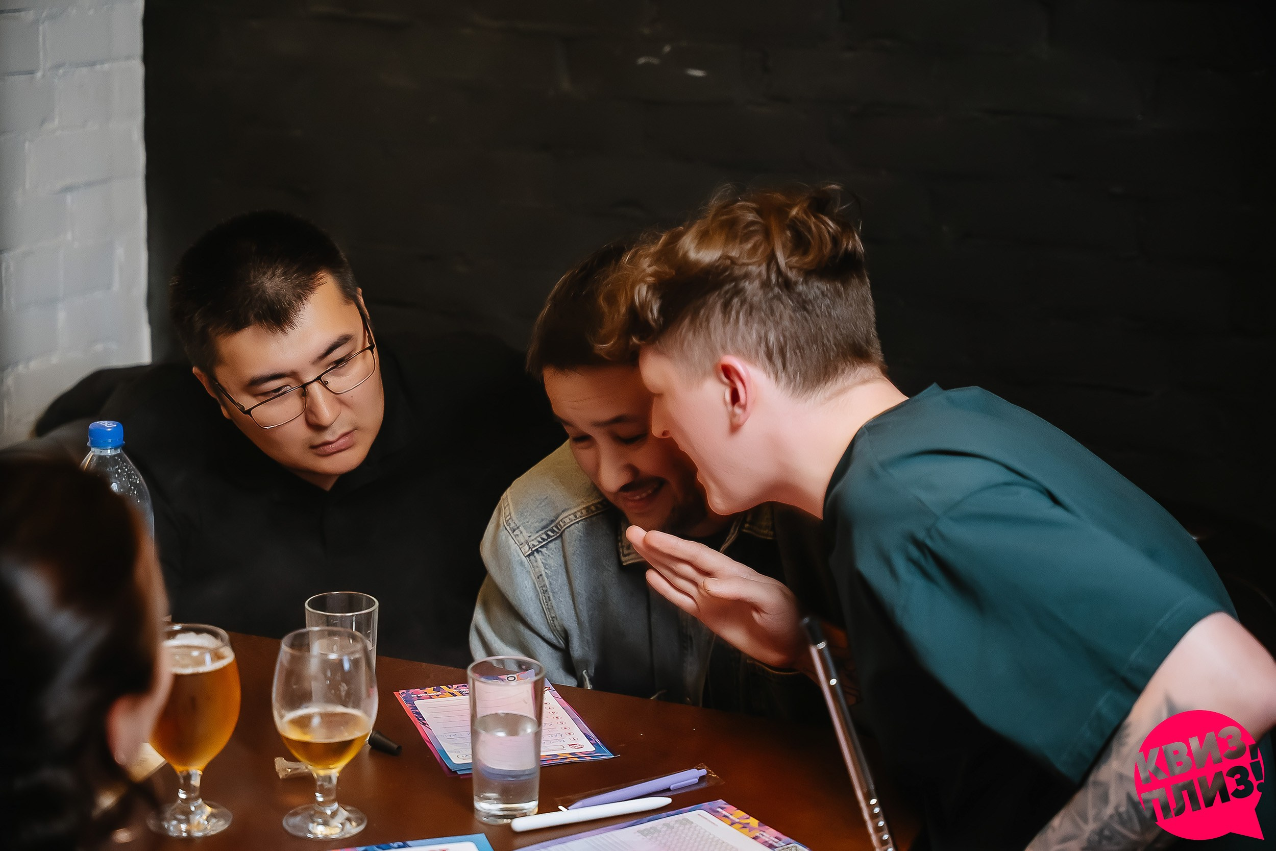 Квиз, плиз!. Кипятком Павлодар