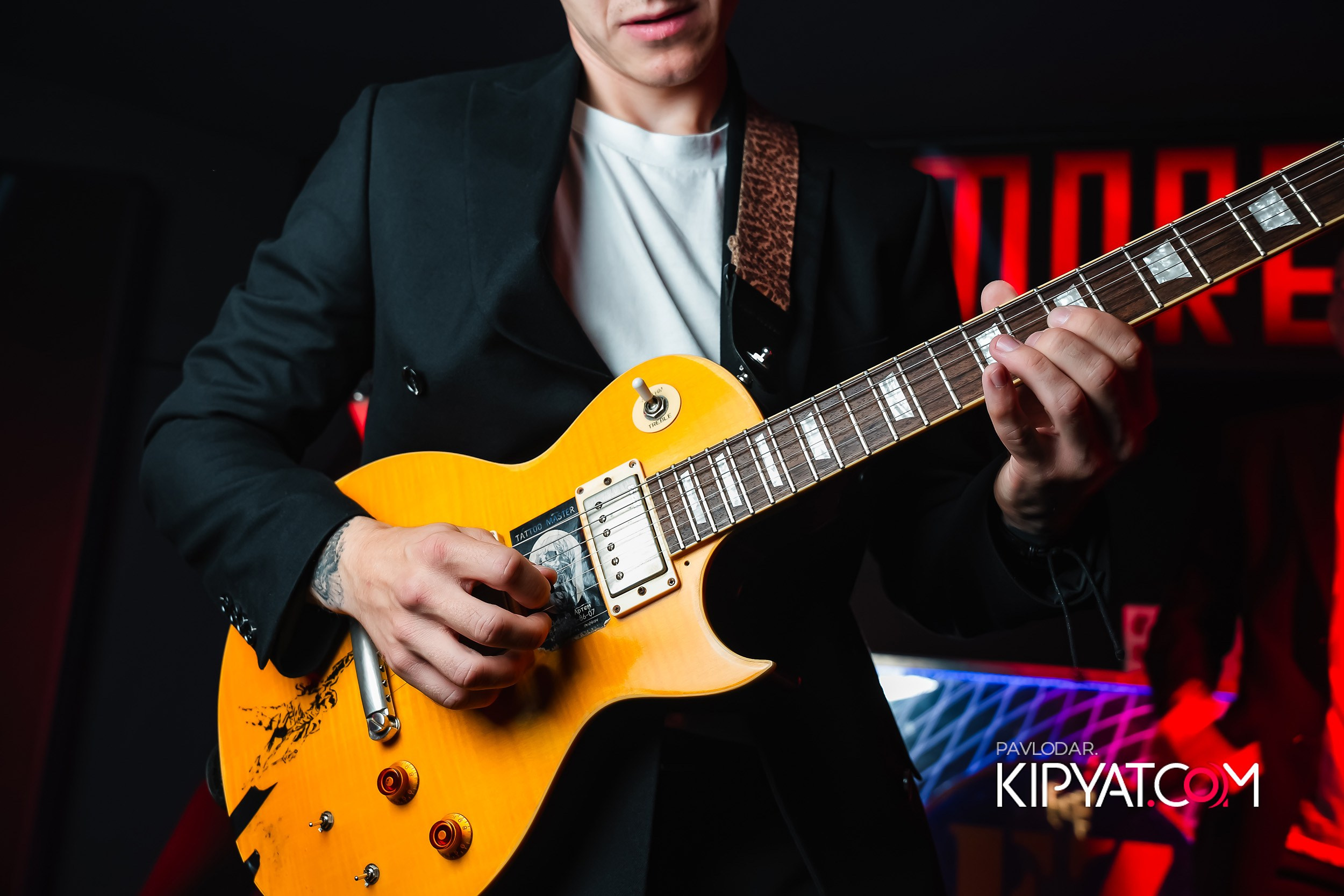 EZ. Кипятком Павлодар