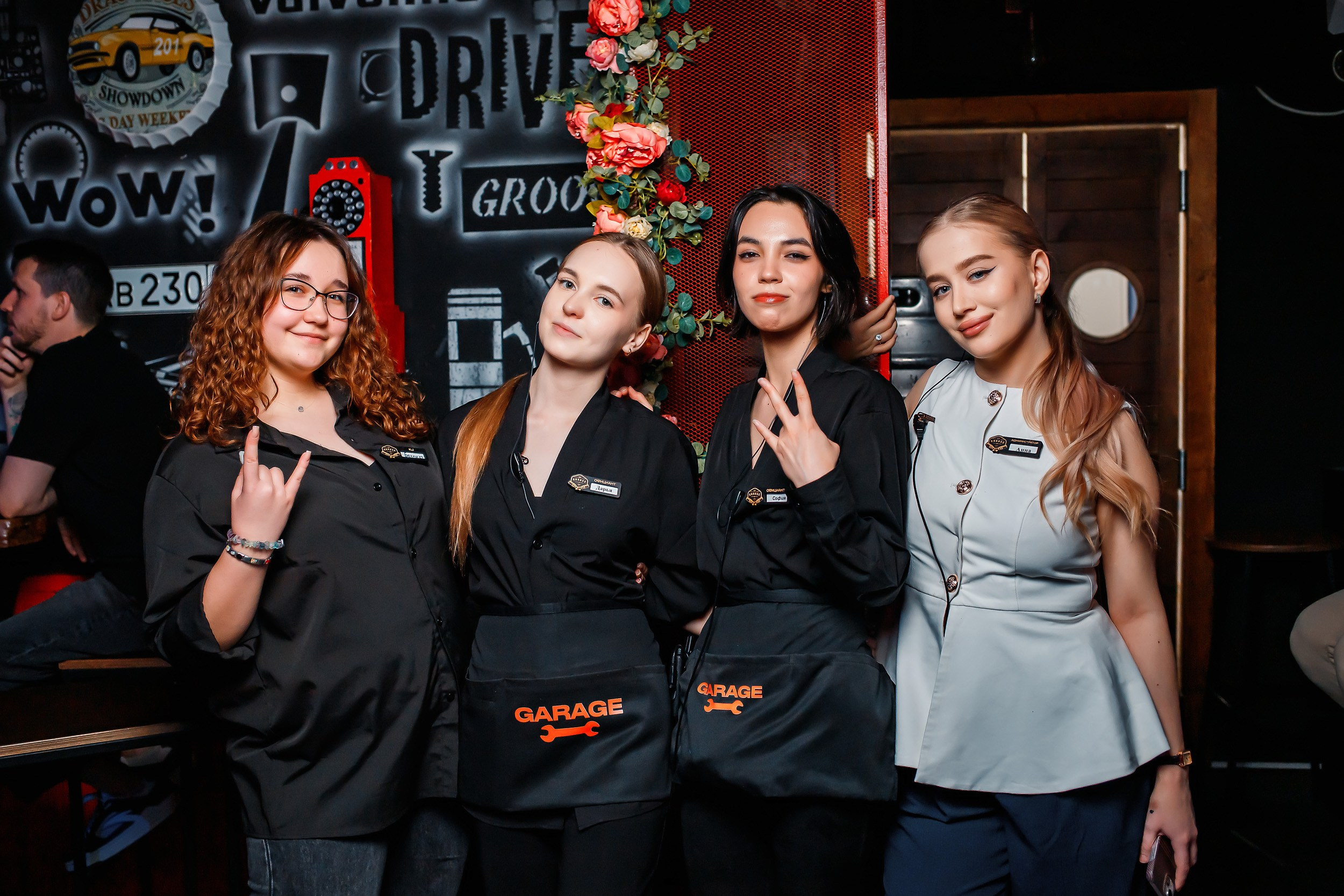 Garage. Кипятком Павлодар