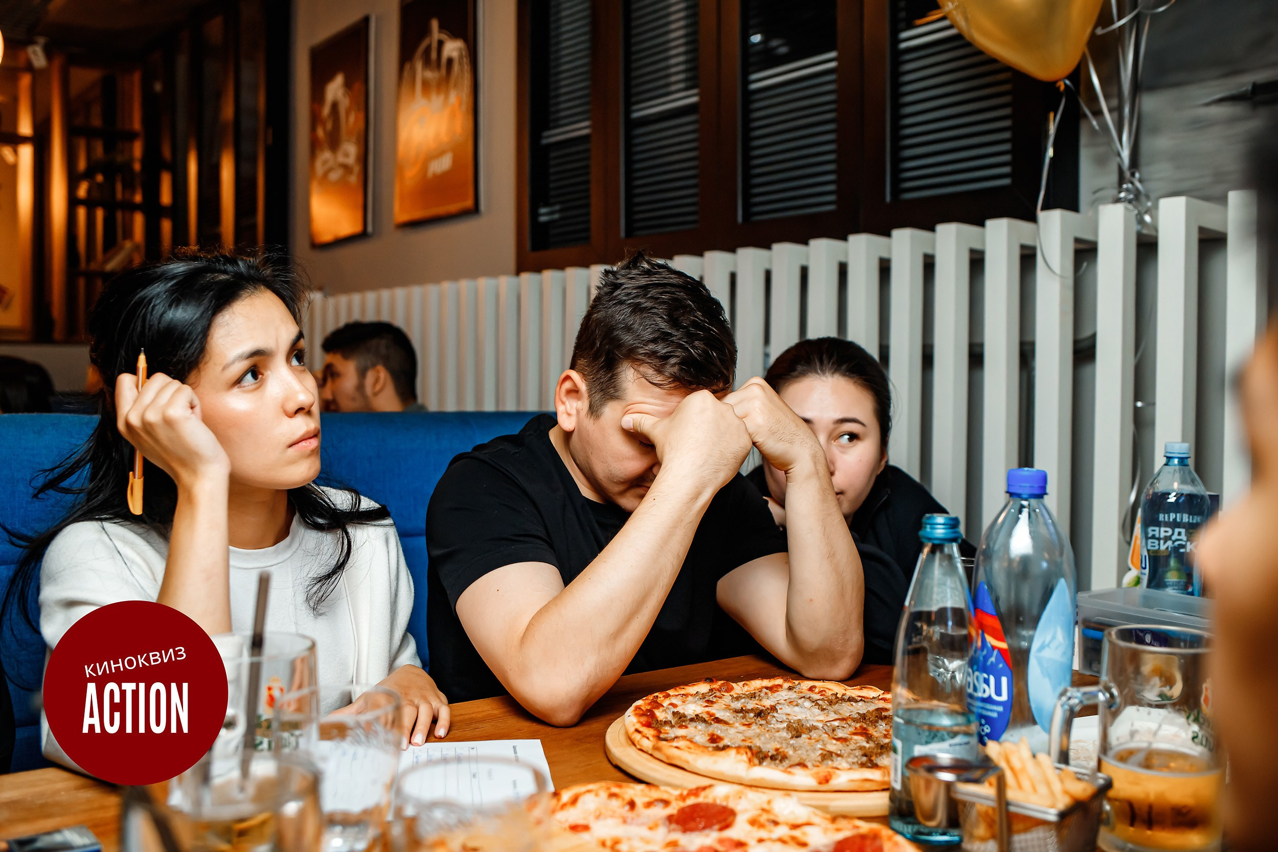 Action Quiz. Кипятком Павлодар