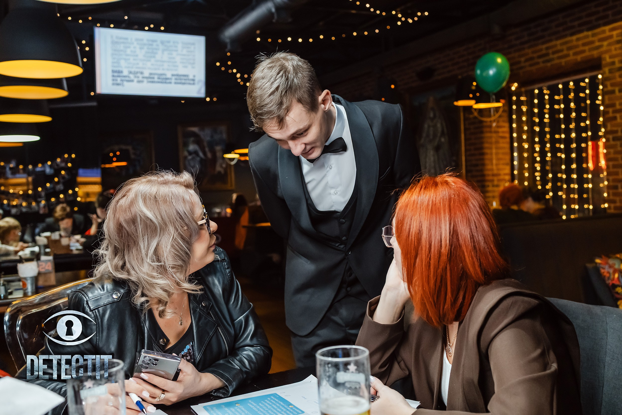 Detect It. Кипятком Павлодар