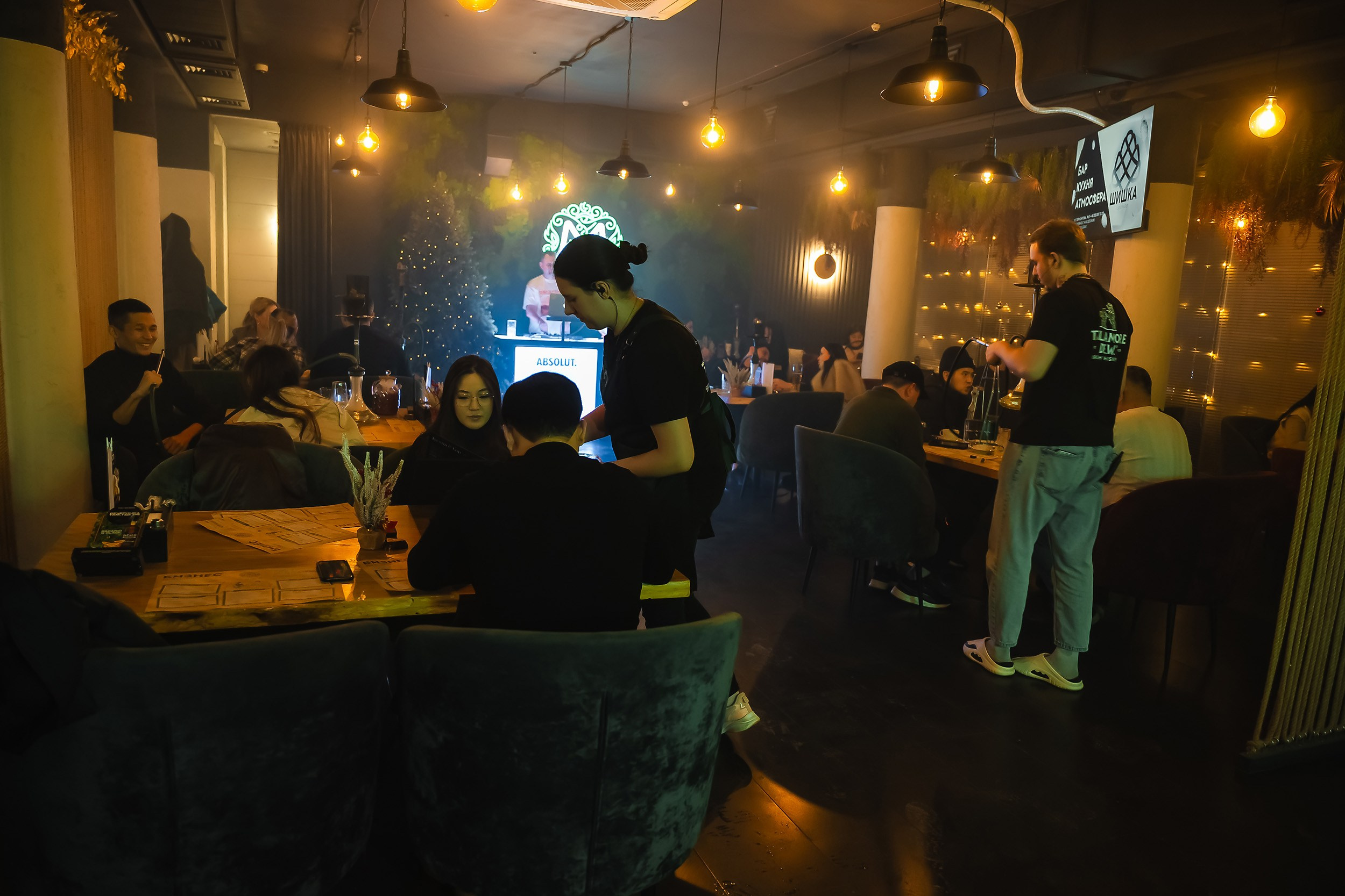 Мята. Кипятком Павлодар