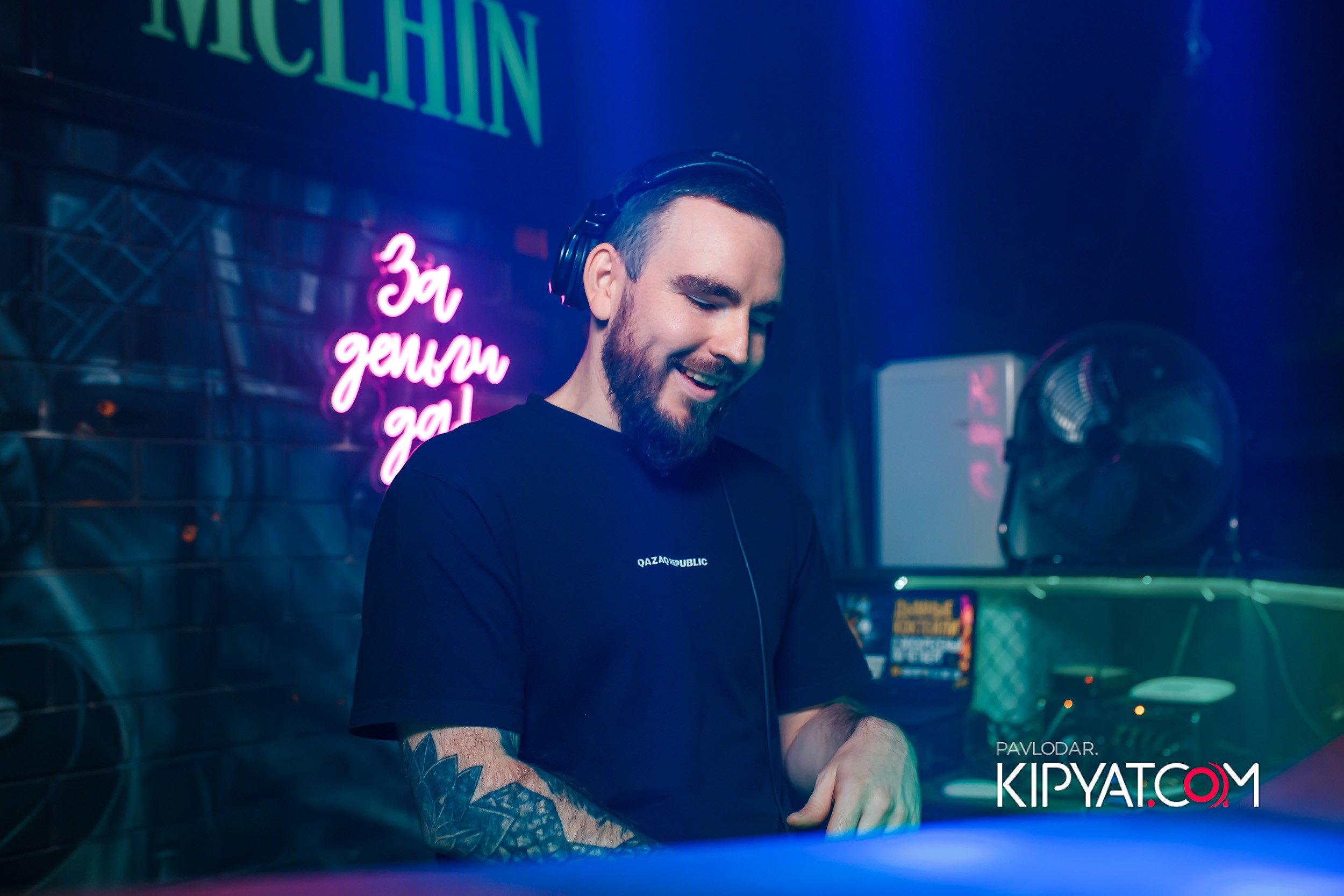 Garage. Кипятком Павлодар