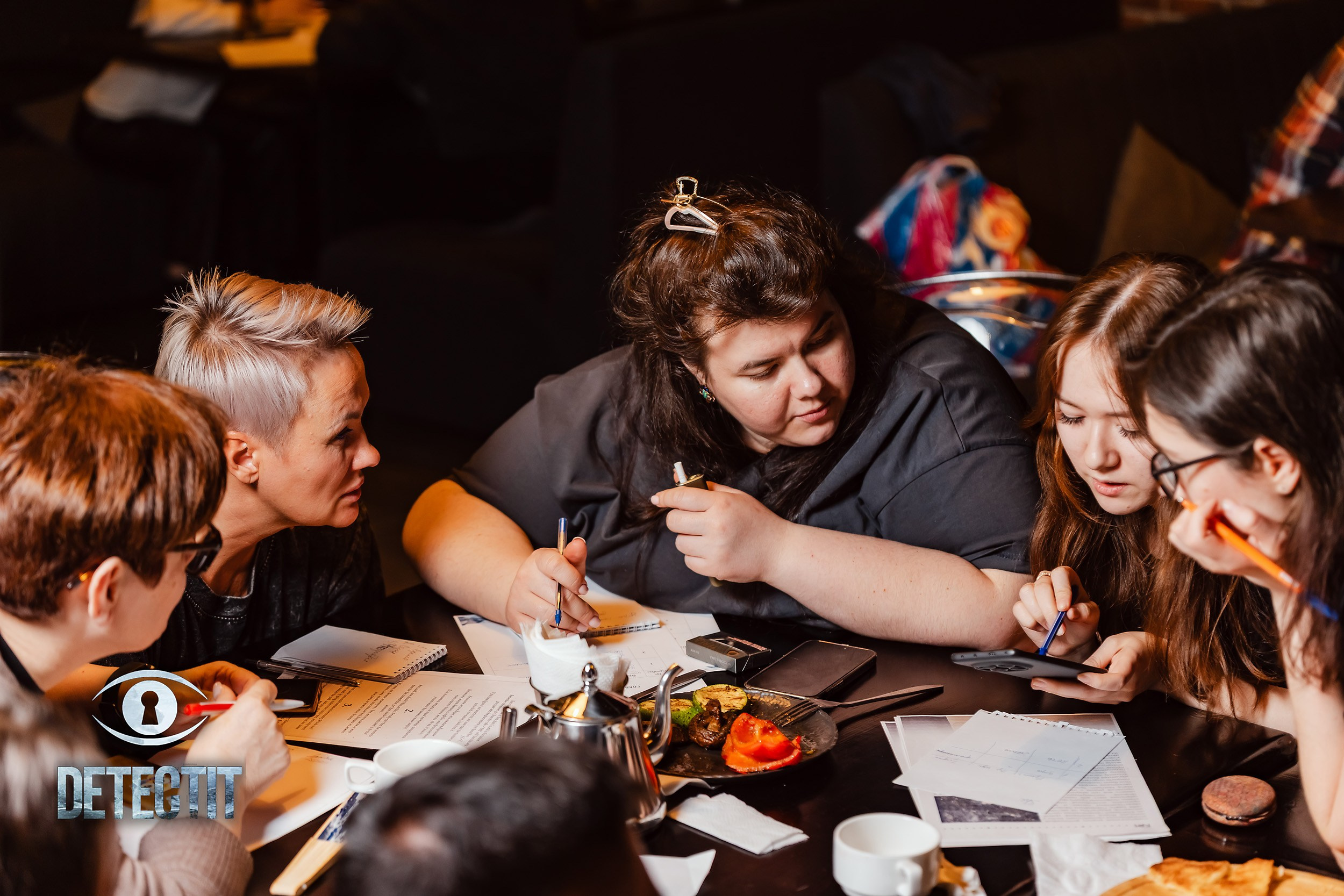 Detectit. Кипятком Павлодар