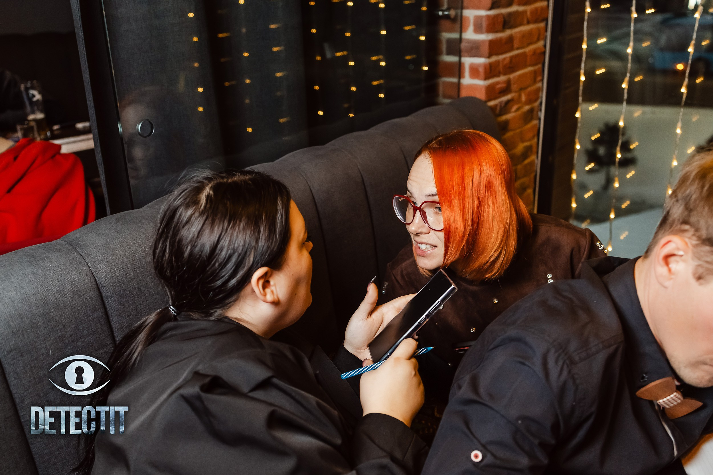 Detect It. Кипятком Павлодар