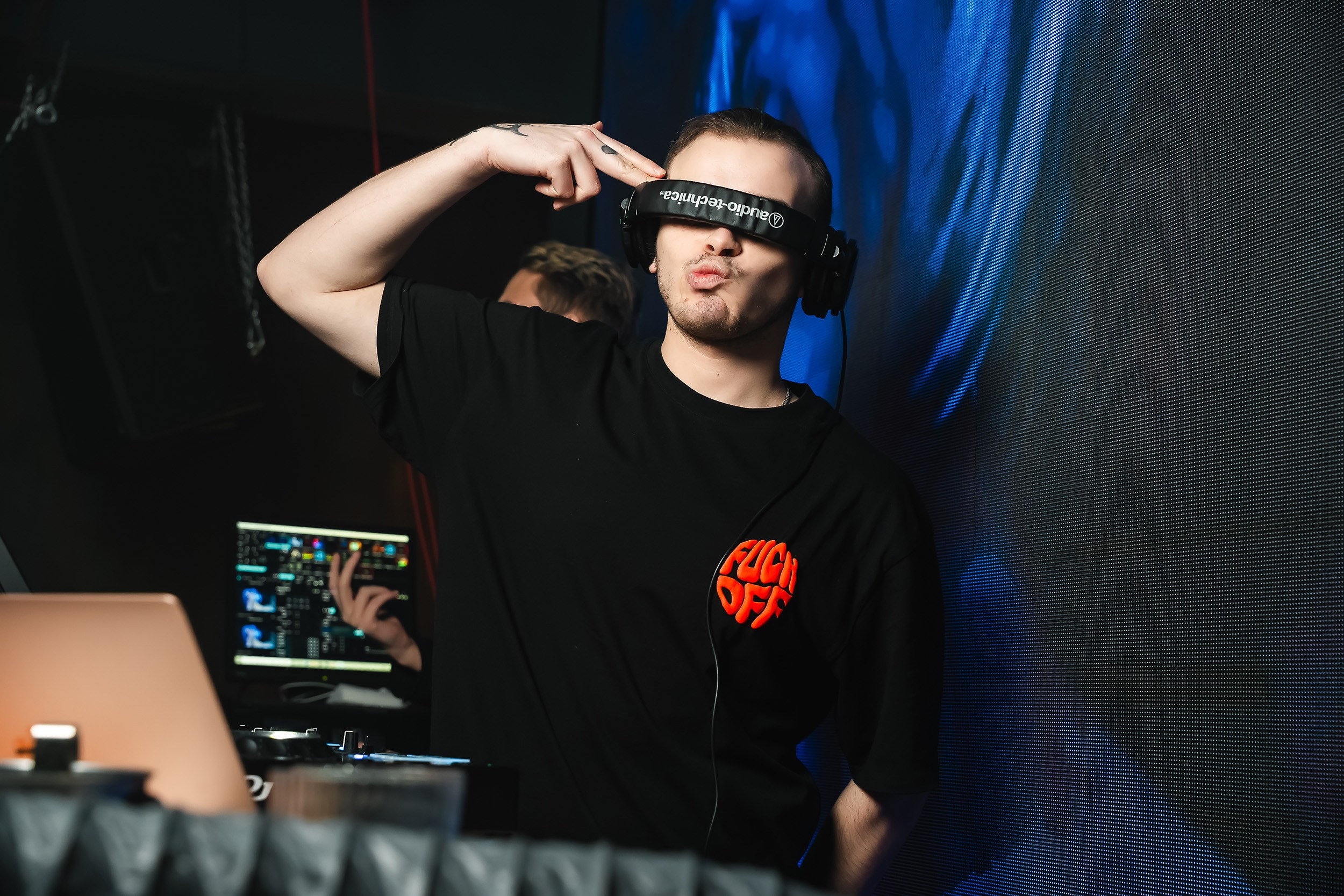 Insomnia. Кипятком Павлодар