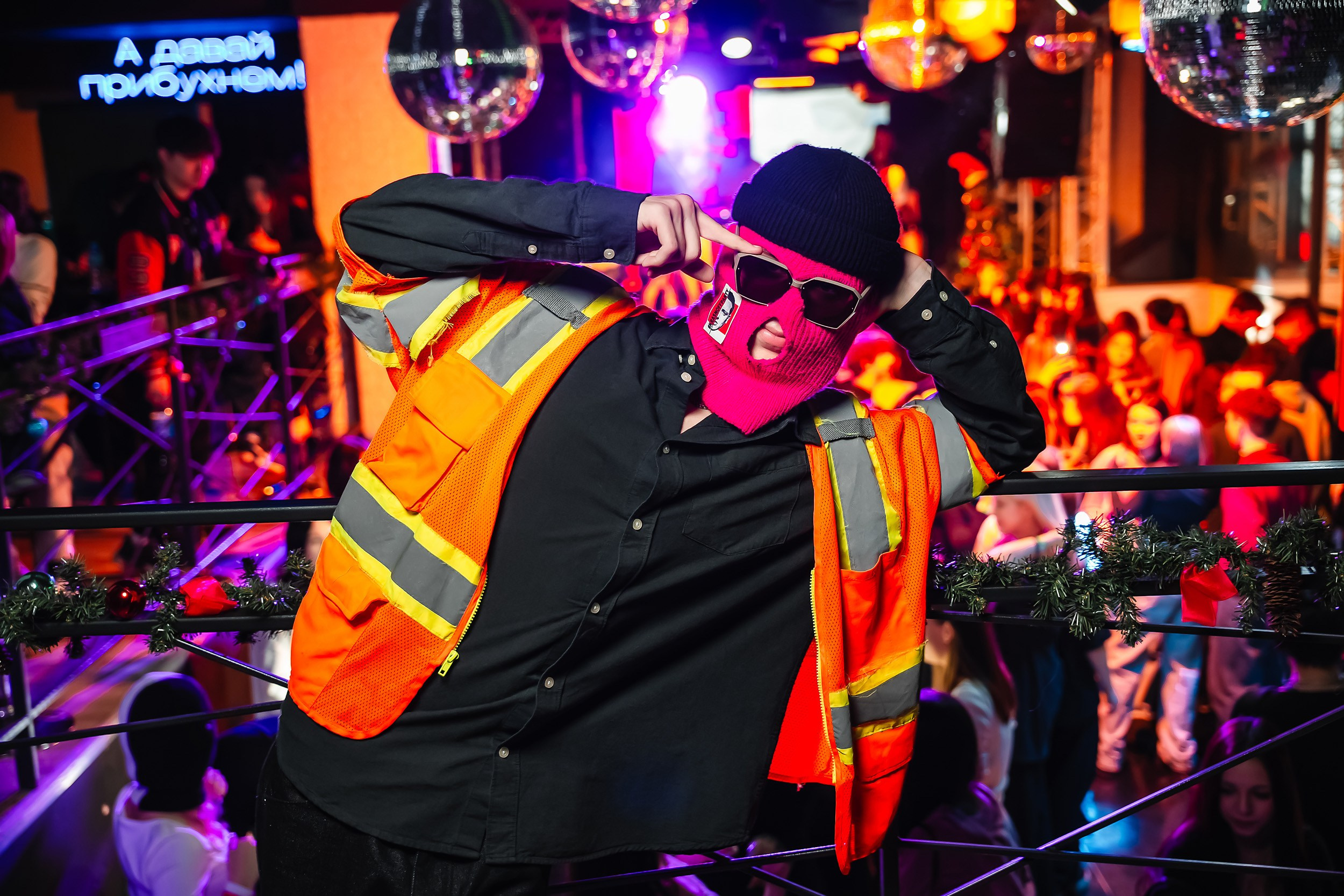 Импульс. Кипятком Павлодар