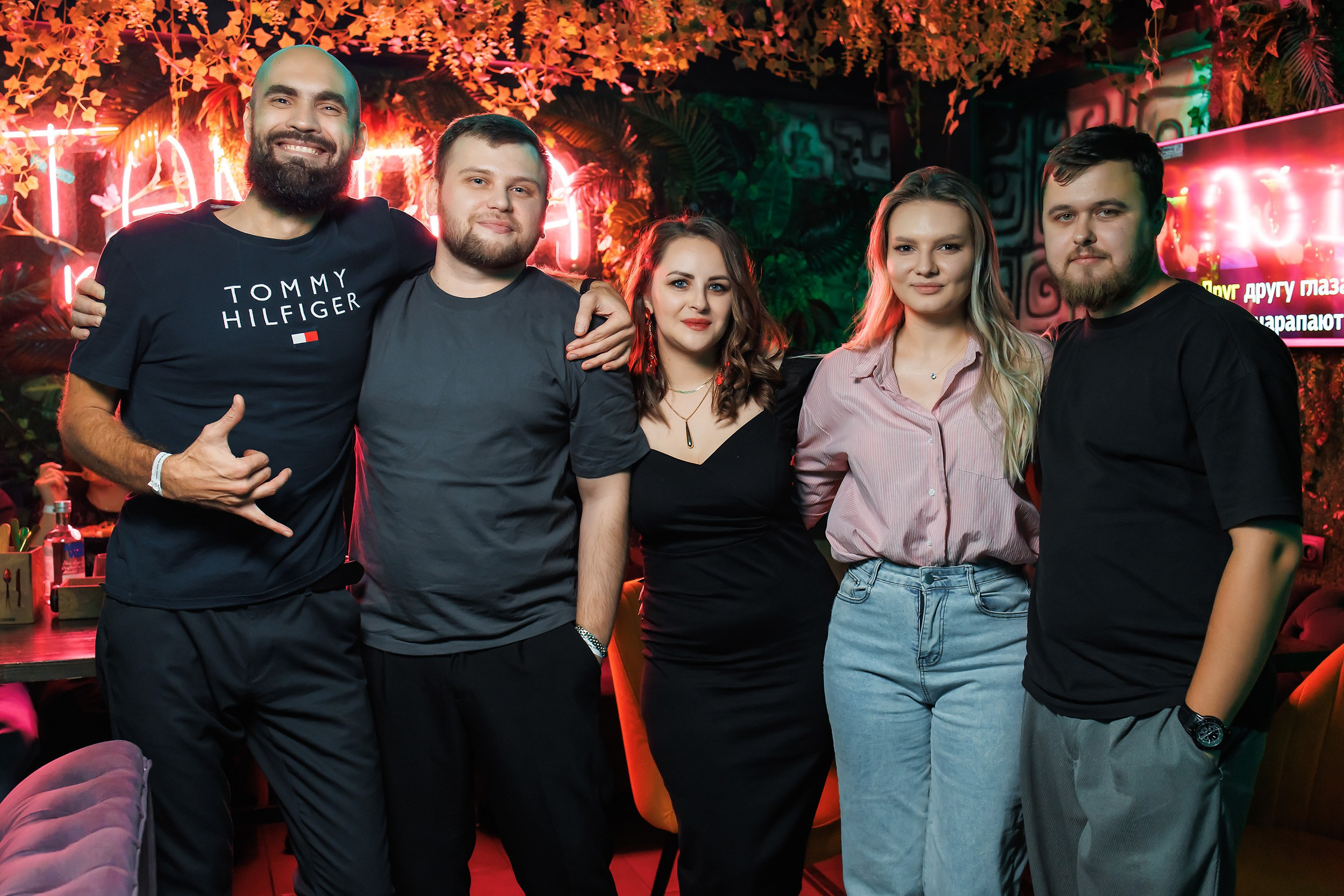 Botanica. Кипятком Павлодар