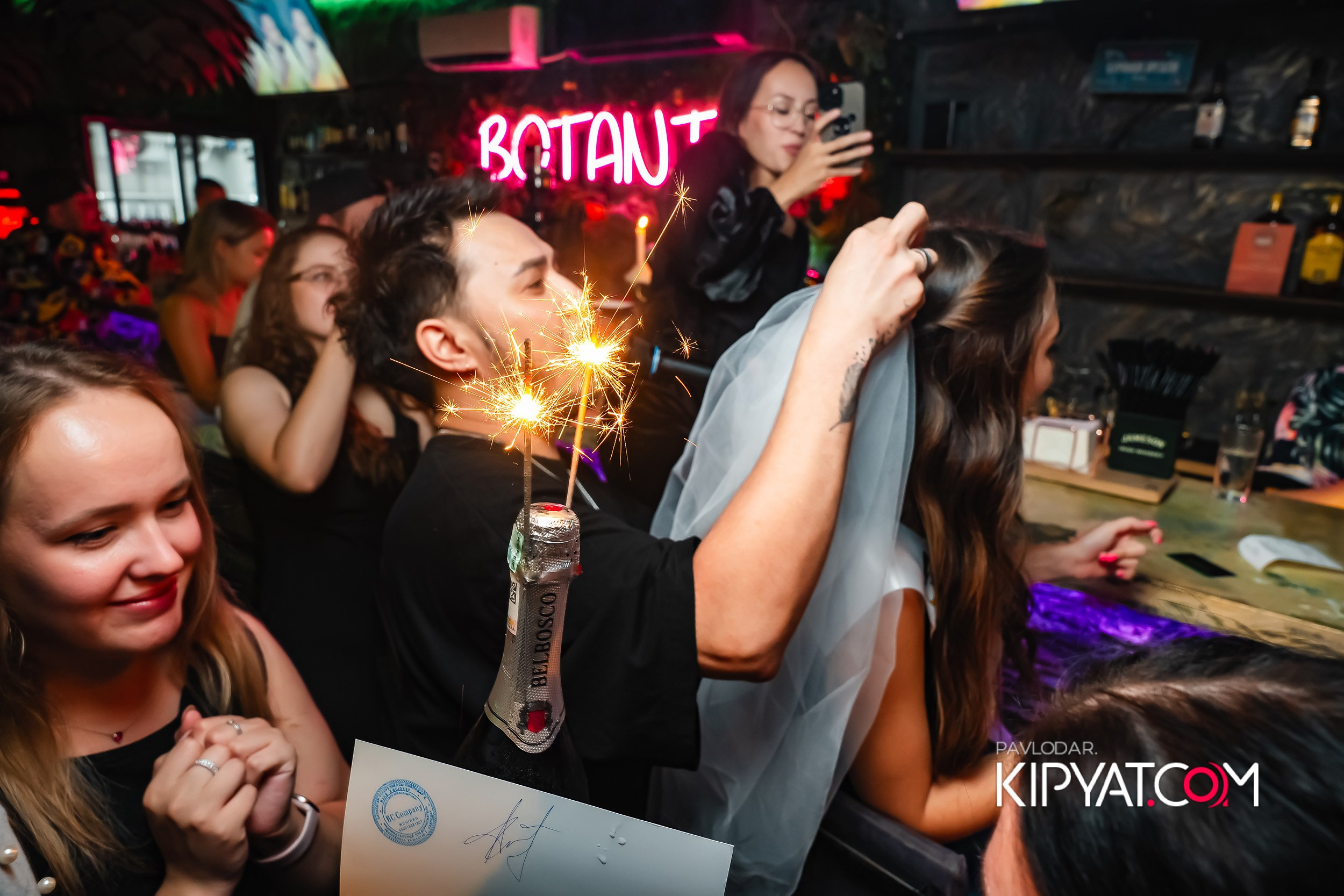 Botanica. Кипятком Павлодар