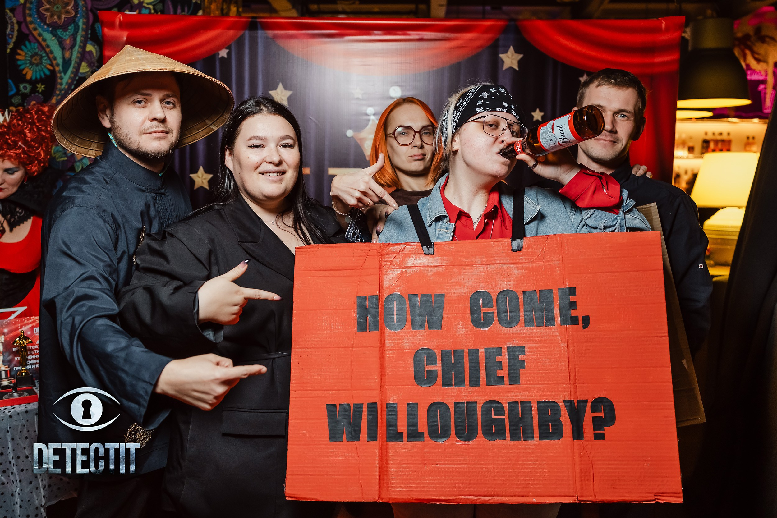 Detect It. Кипятком Павлодар