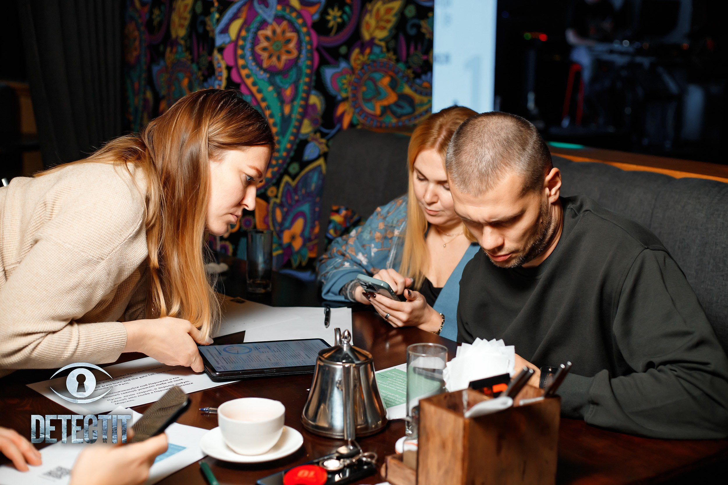 Detectit. Кипятком Павлодар