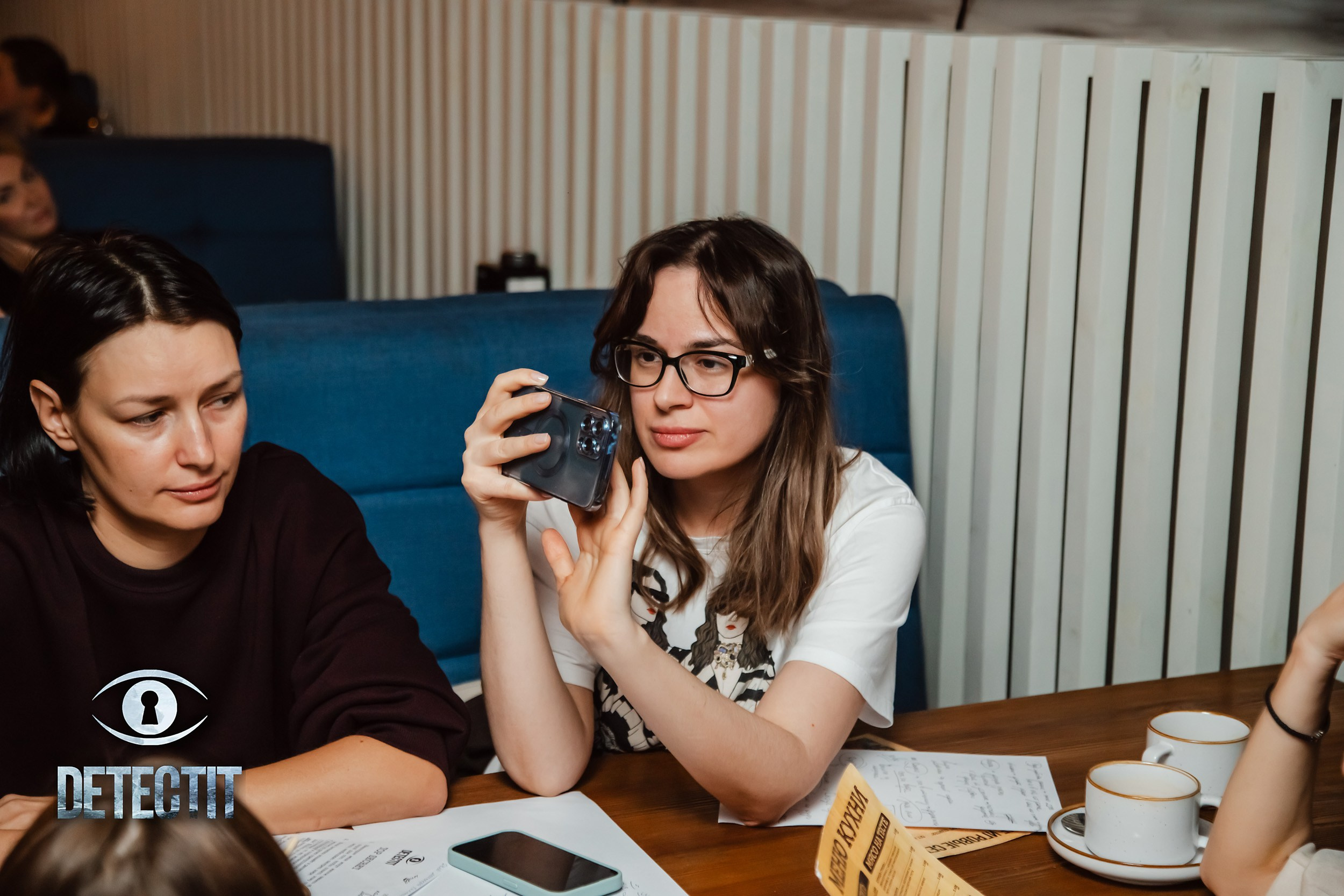 Detectit. Кипятком Павлодар