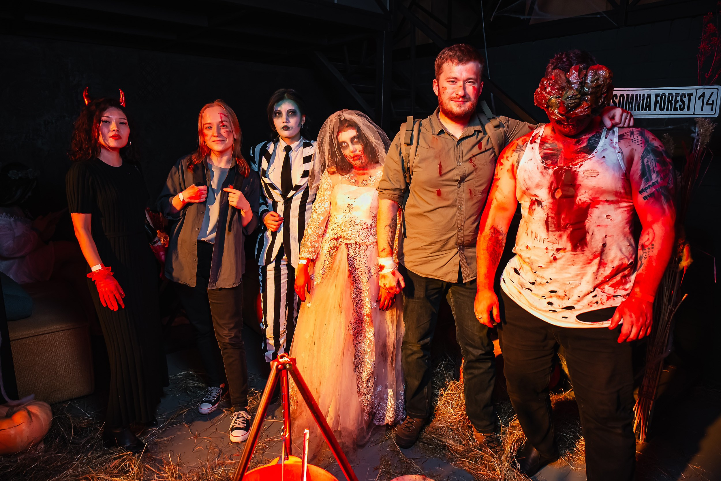 Insomnia. Кипятком Павлодар