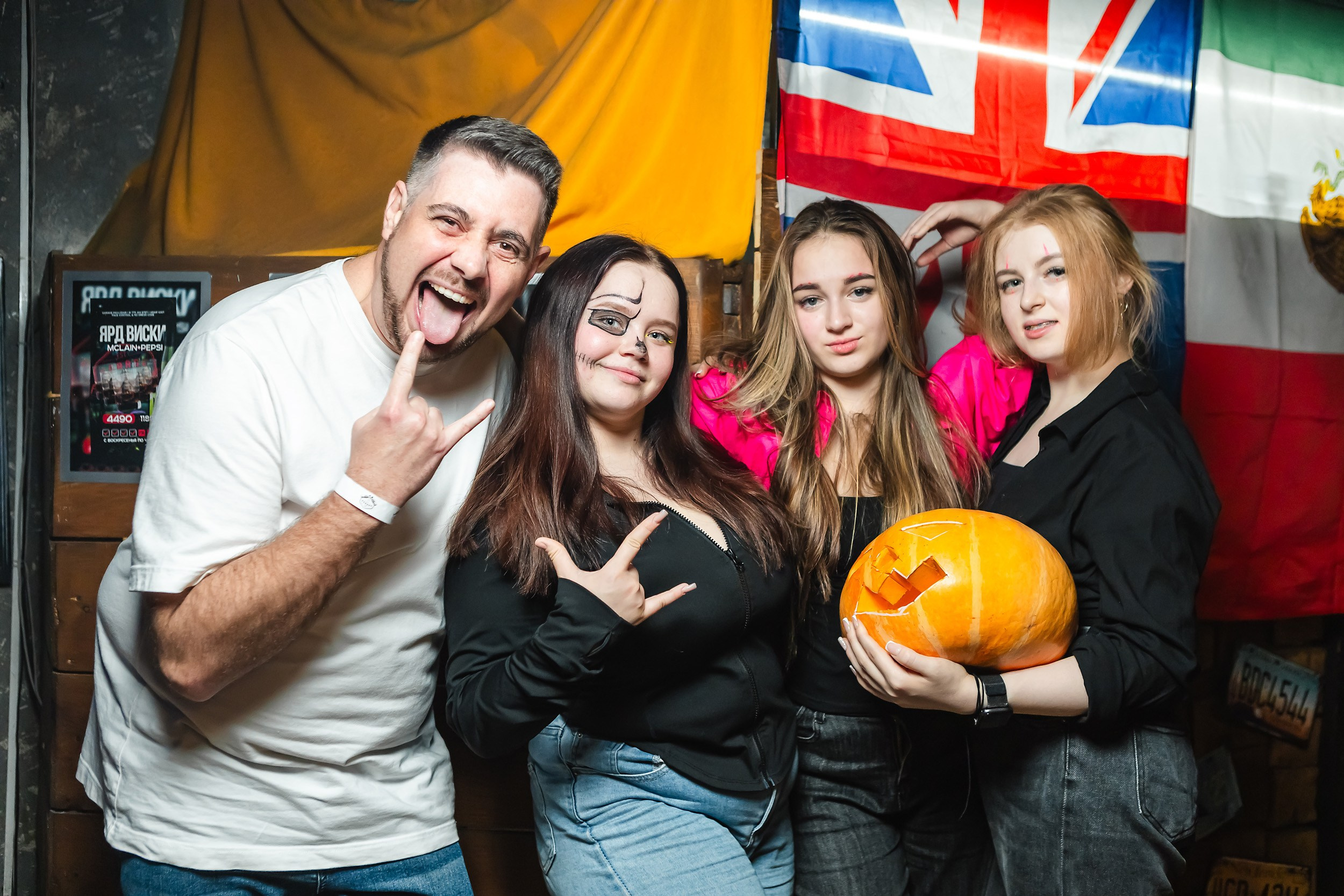 Garage. Кипятком Павлодар