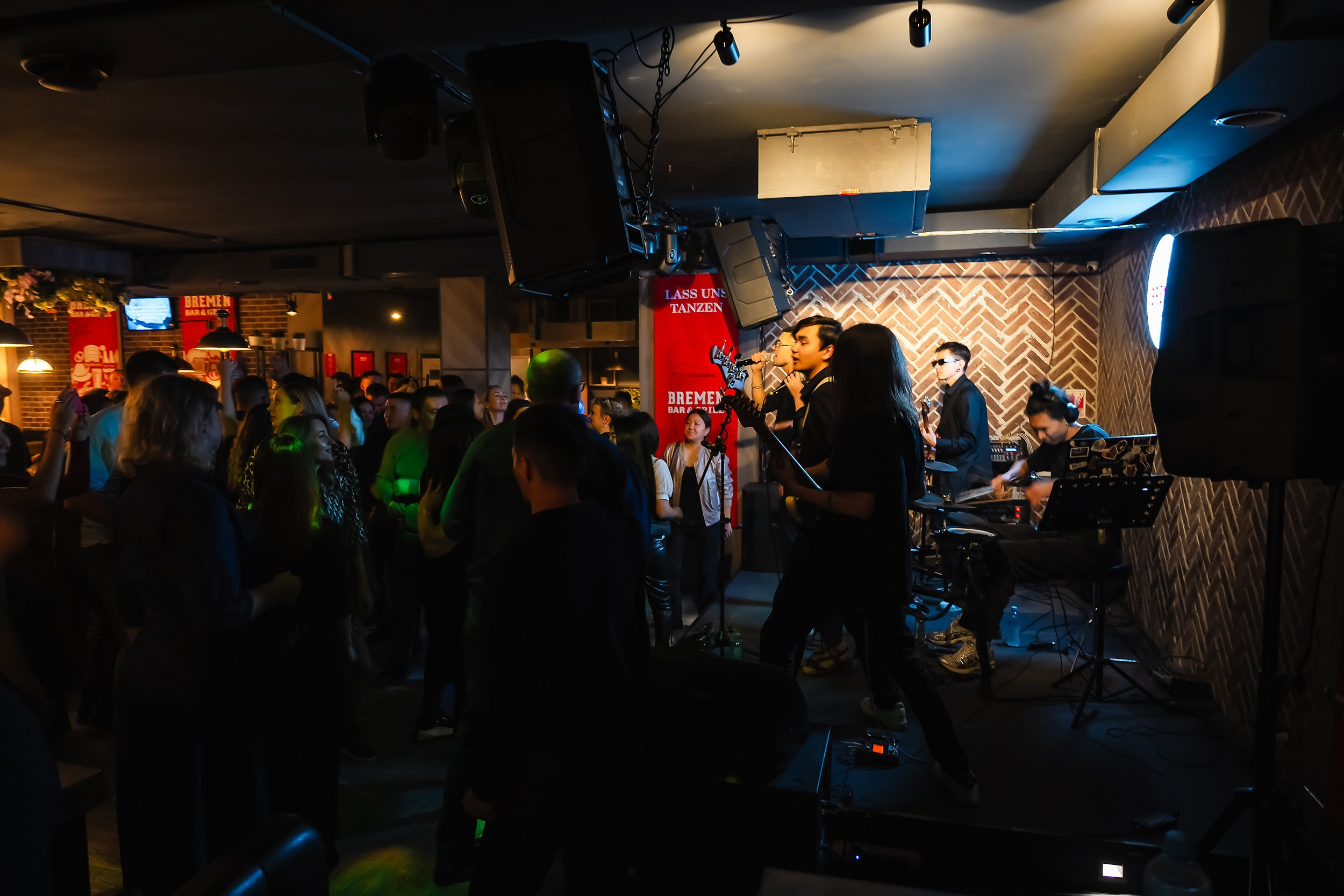 Bremen. Кипятком Павлодар