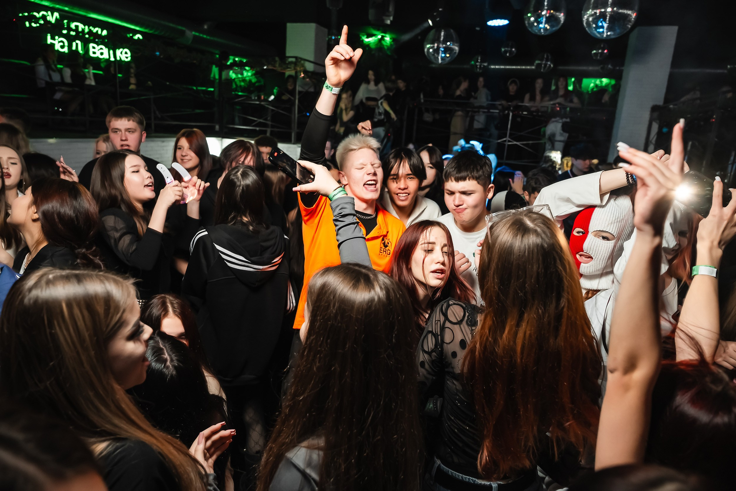 Импульс. Кипятком Павлодар