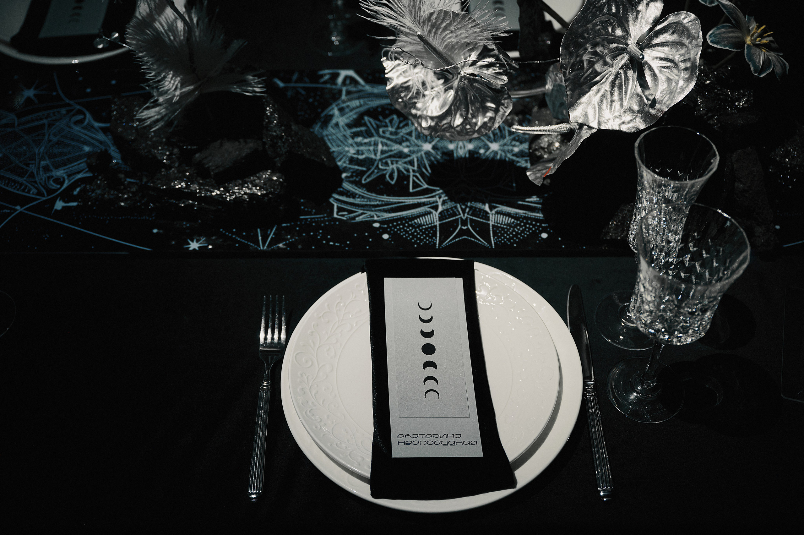 Как с Луны упали. Свадебный фотограф в Ростовe-на-Дону Анастасия Прутова